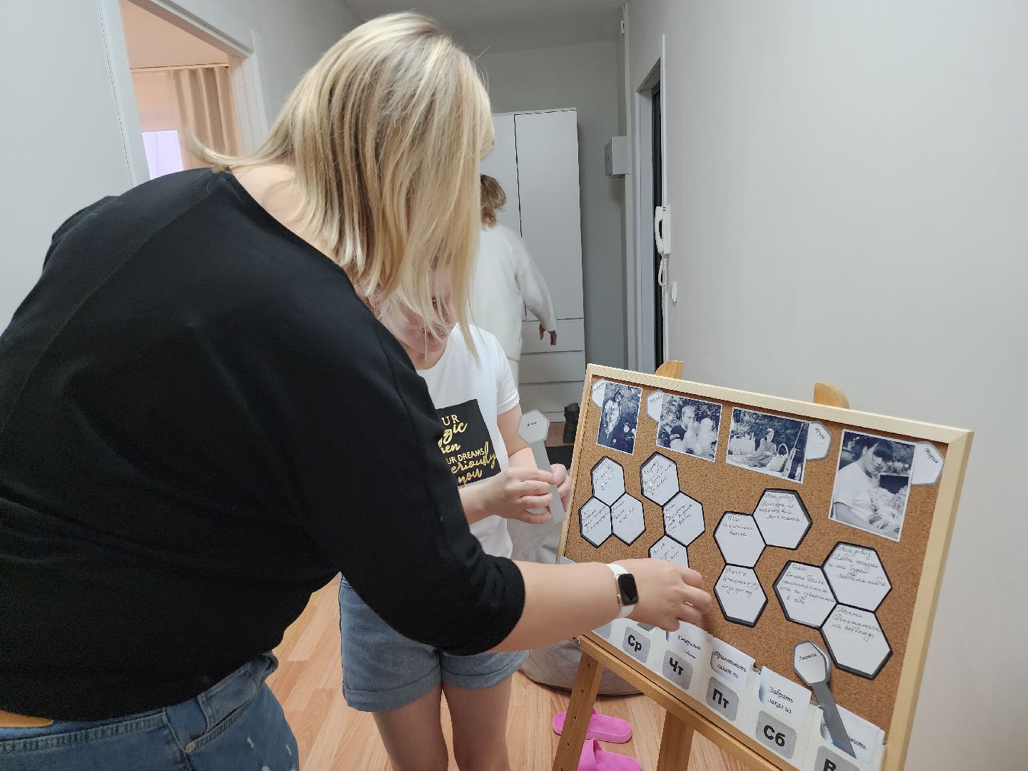 добрый, добрый дом, Егорьевск, Подмосковье, Московская область, социальная сфера, сопровождаемые квартиры,