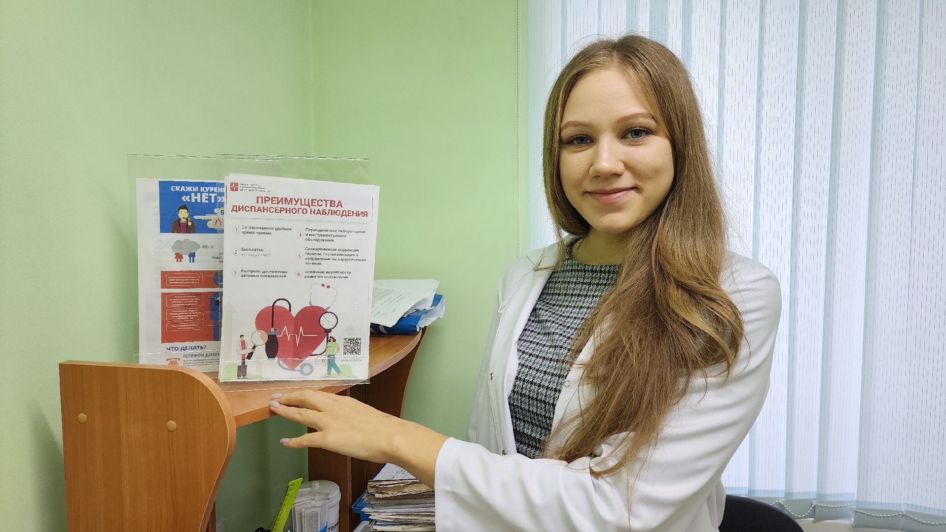 Солнечногорск, вертикалки, медицина, микрорайон Тимоново, новый врач,