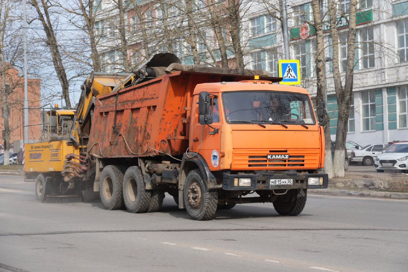 Сергиев Посад, Сергиево-Посадский городской округ, Уборка, Благоустройство