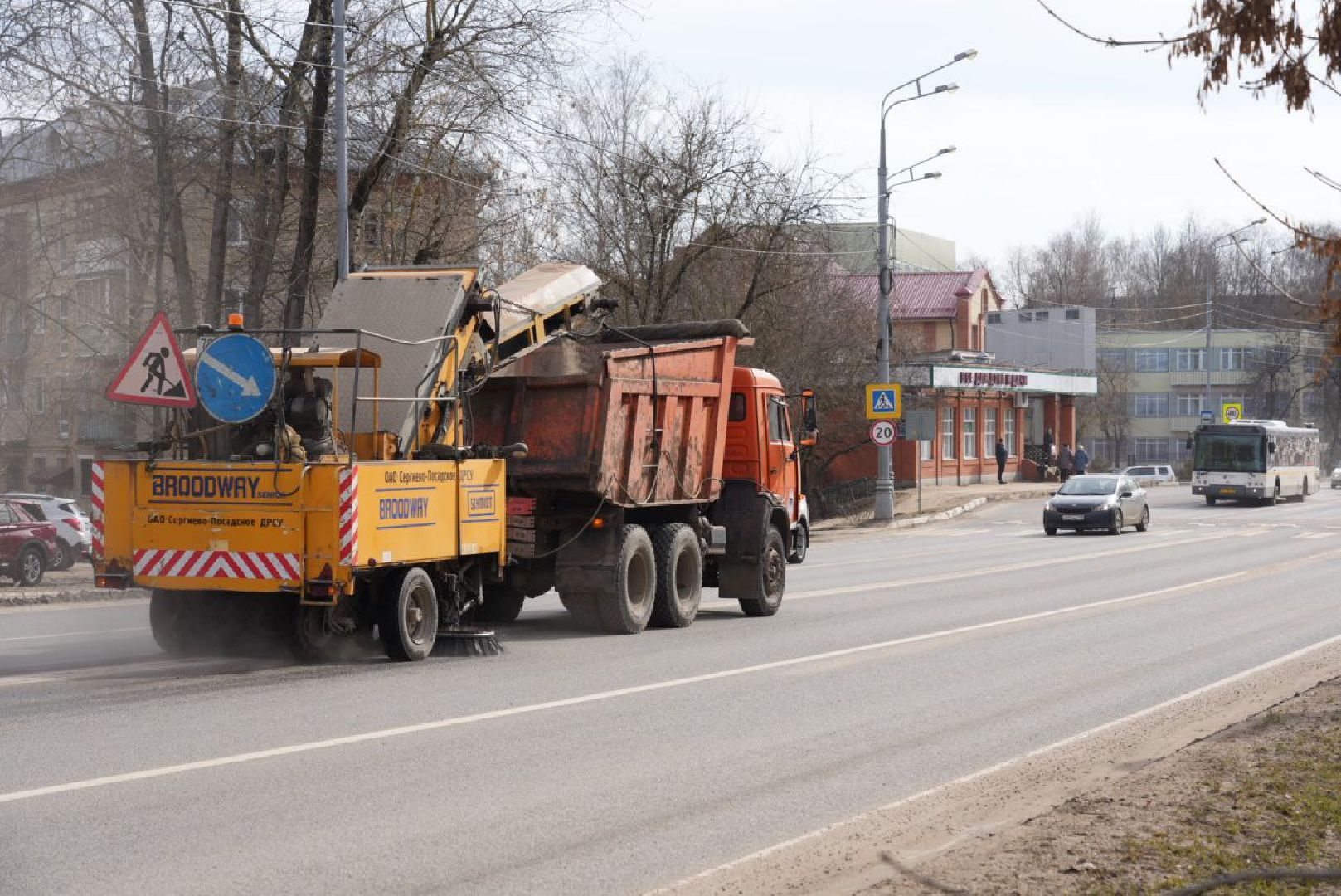 Сергиев Посад, Сергиево-Посадский городской округ, Уборка, Благоустройство