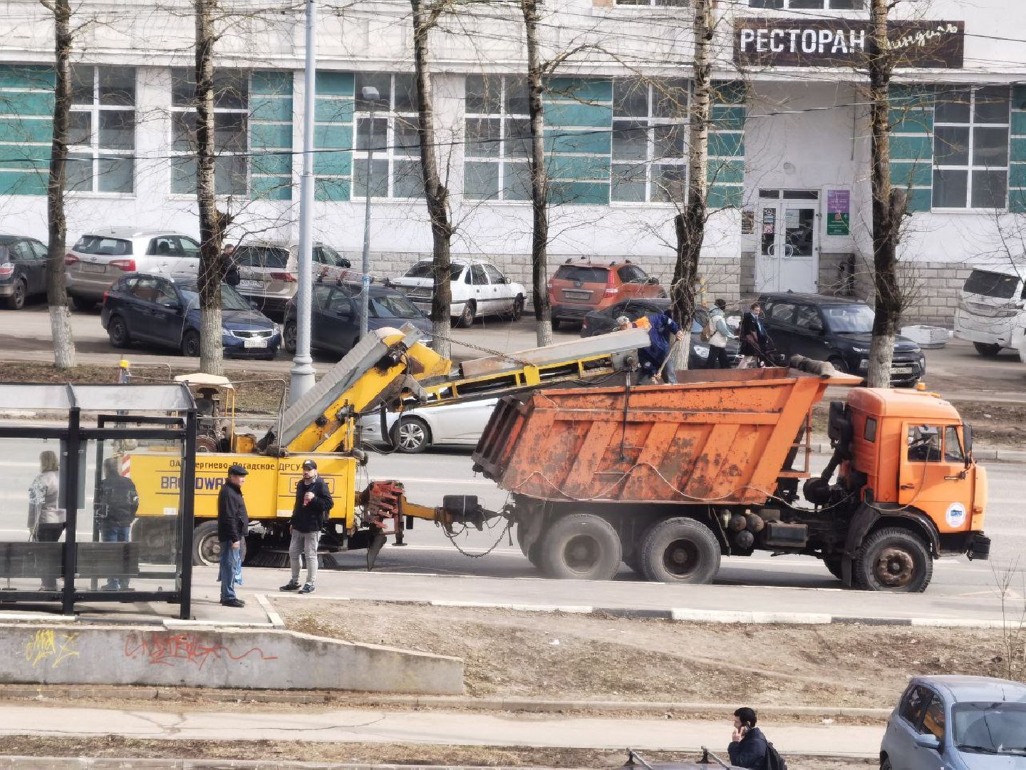 Сергиев Посад, Сергиево-Посадский городской округ, Уборка, Благоустройство