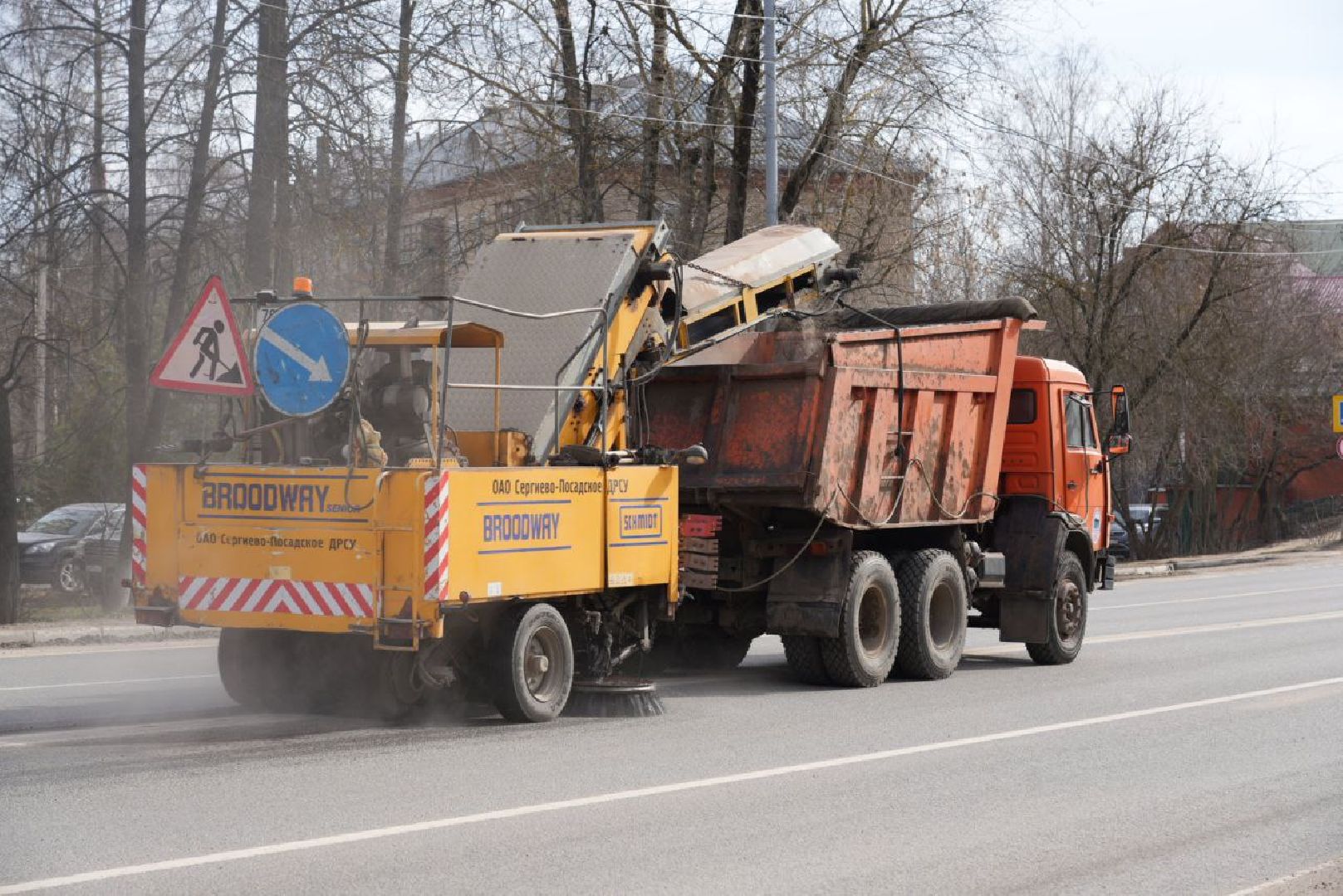 Сергиев Посад, Сергиево-Посадский городской округ, Уборка, Благоустройство