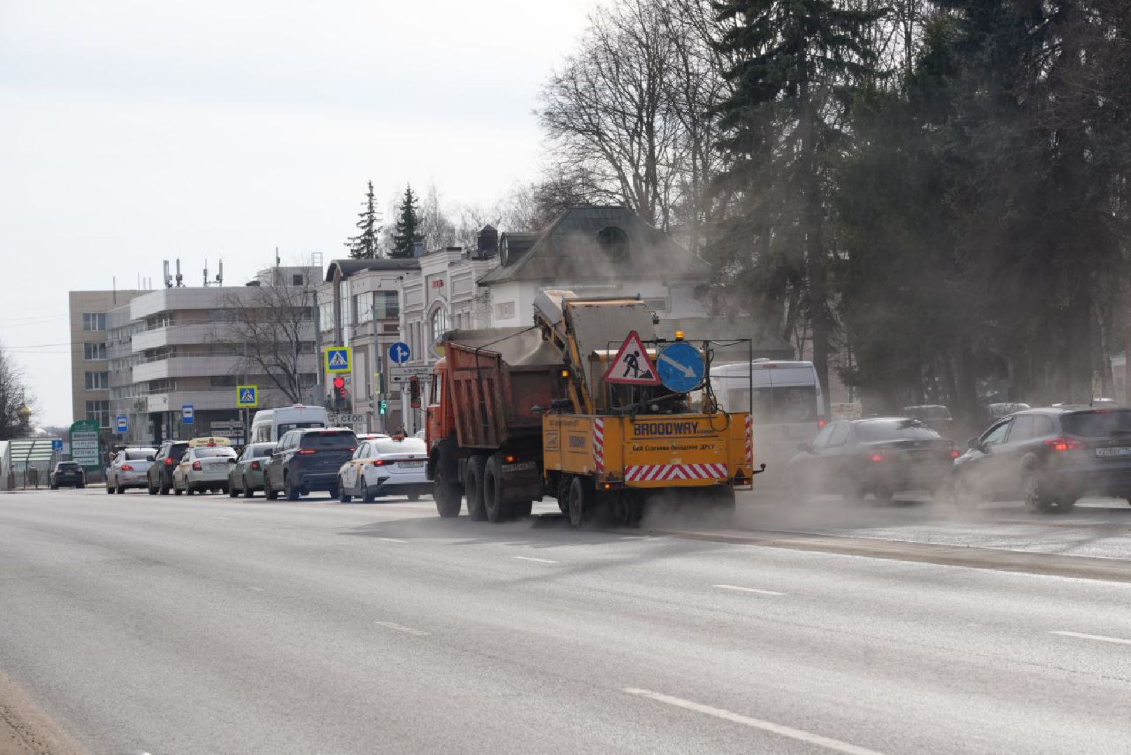 Сергиев Посад, Сергиево-Посадский городской округ, Уборка, Благоустройство