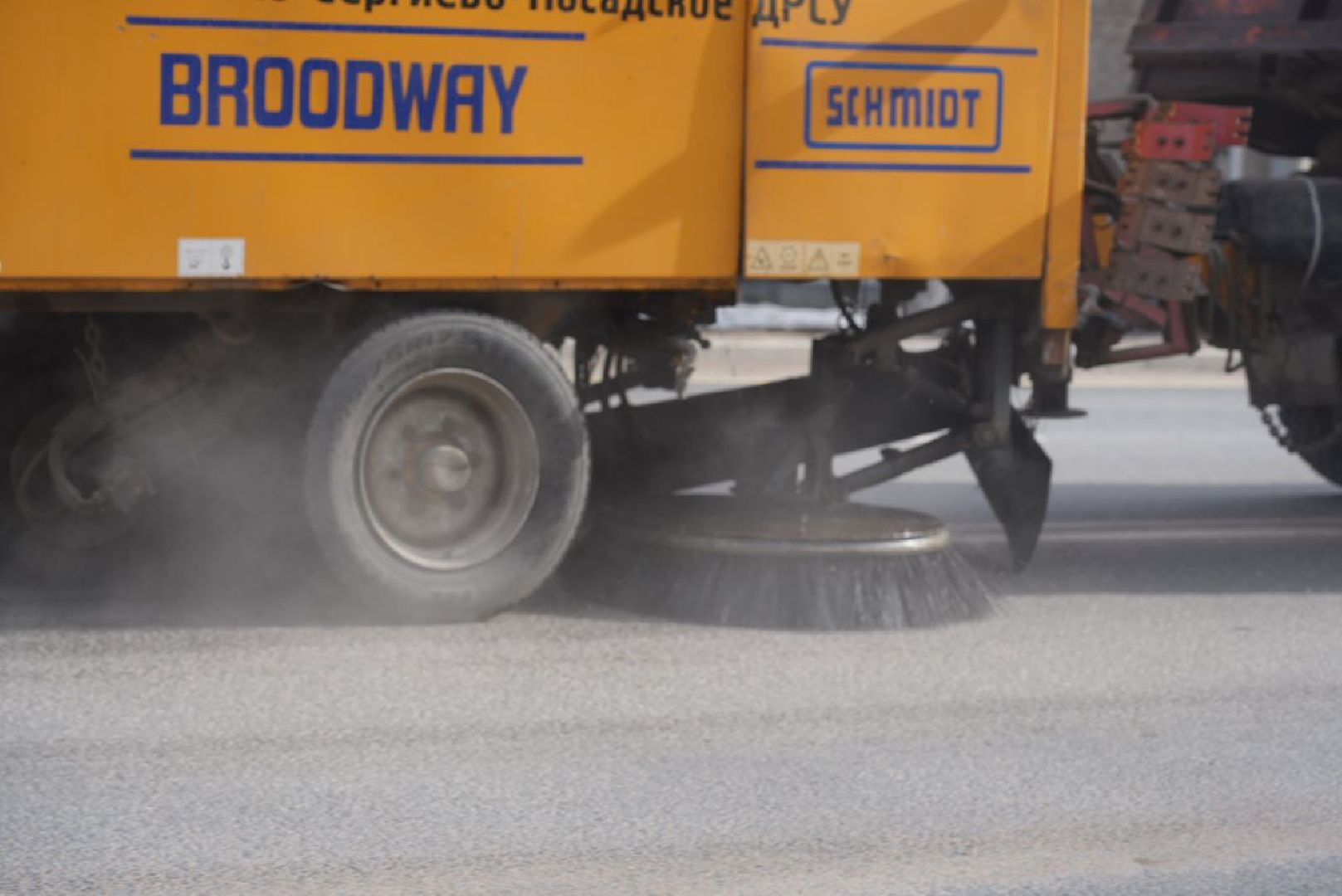 Сергиев Посад, Сергиево-Посадский городской округ, Уборка, Благоустройство
