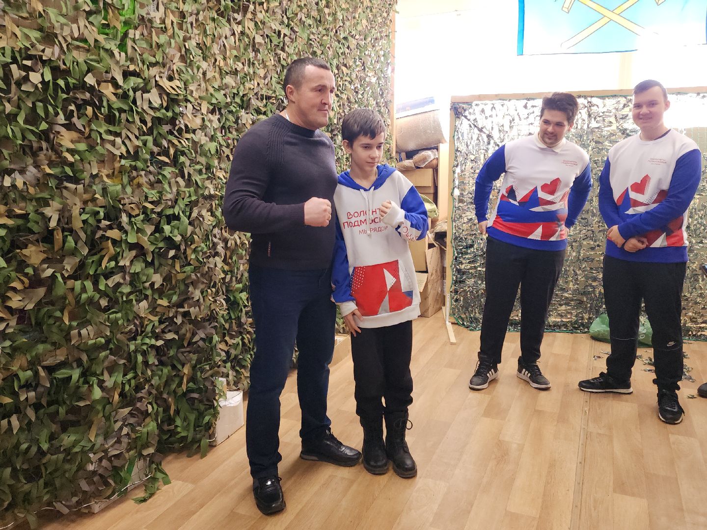 подольск, доброе дело, волонтеры подмосковья, гуманитарная помощь, вертикалка,