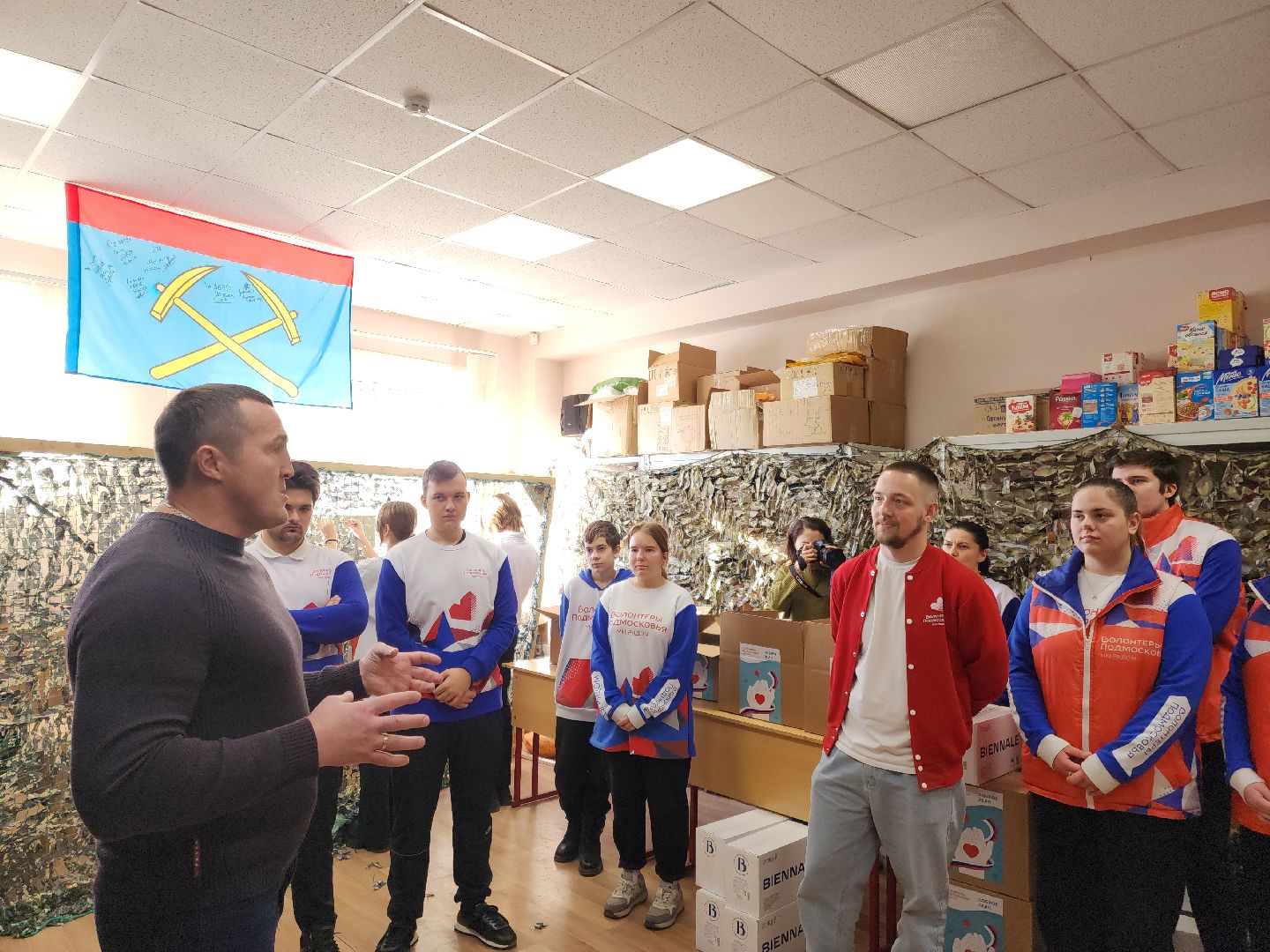 подольск, доброе дело, волонтеры подмосковья, гуманитарная помощь, вертикалка,