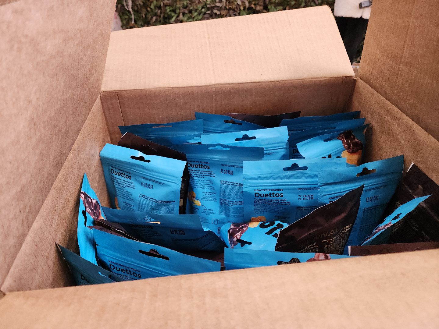 подольск, доброе дело, волонтеры подмосковья, гуманитарная помощь, вертикалка,