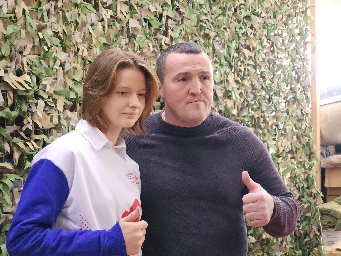 подольск, доброе дело, волонтеры подмосковья, гуманитарная помощь, вертикалка,