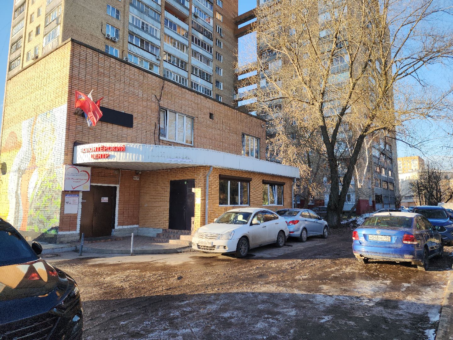 подольск, доброе дело, волонтеры подмосковья, гуманитарная помощь, вертикалка,