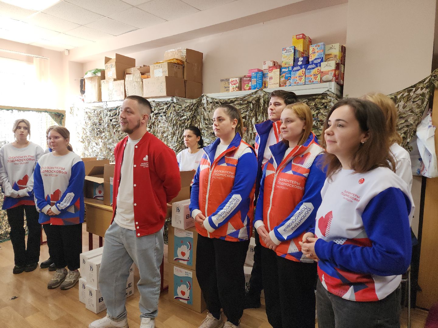 подольск, доброе дело, волонтеры подмосковья, гуманитарная помощь, вертикалка,