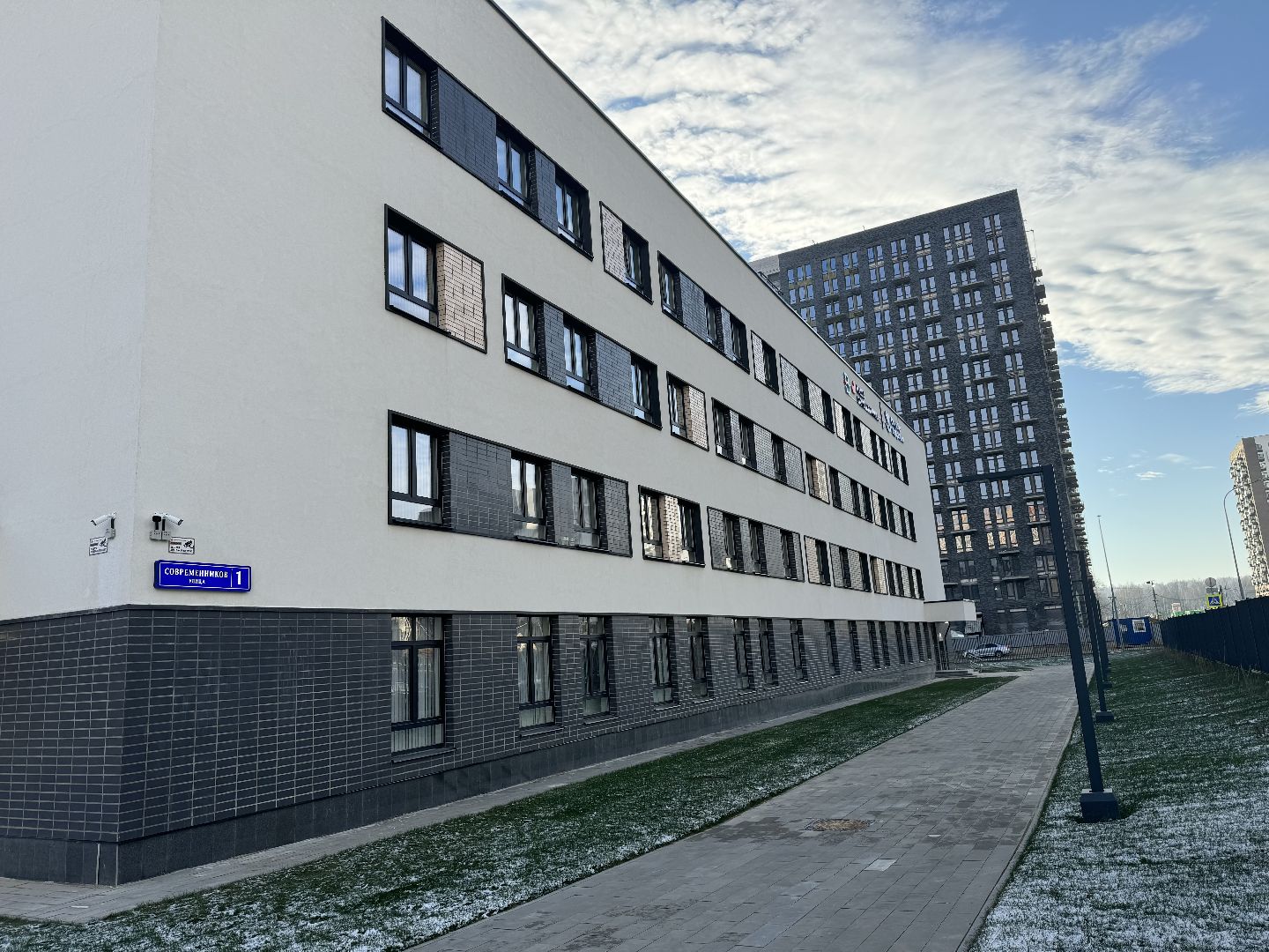 вертикалки, Поликлиника на 1000 посещений, жк пригород лесное, председатель Мособлдумы, глава проверил, Новая поликлиника,