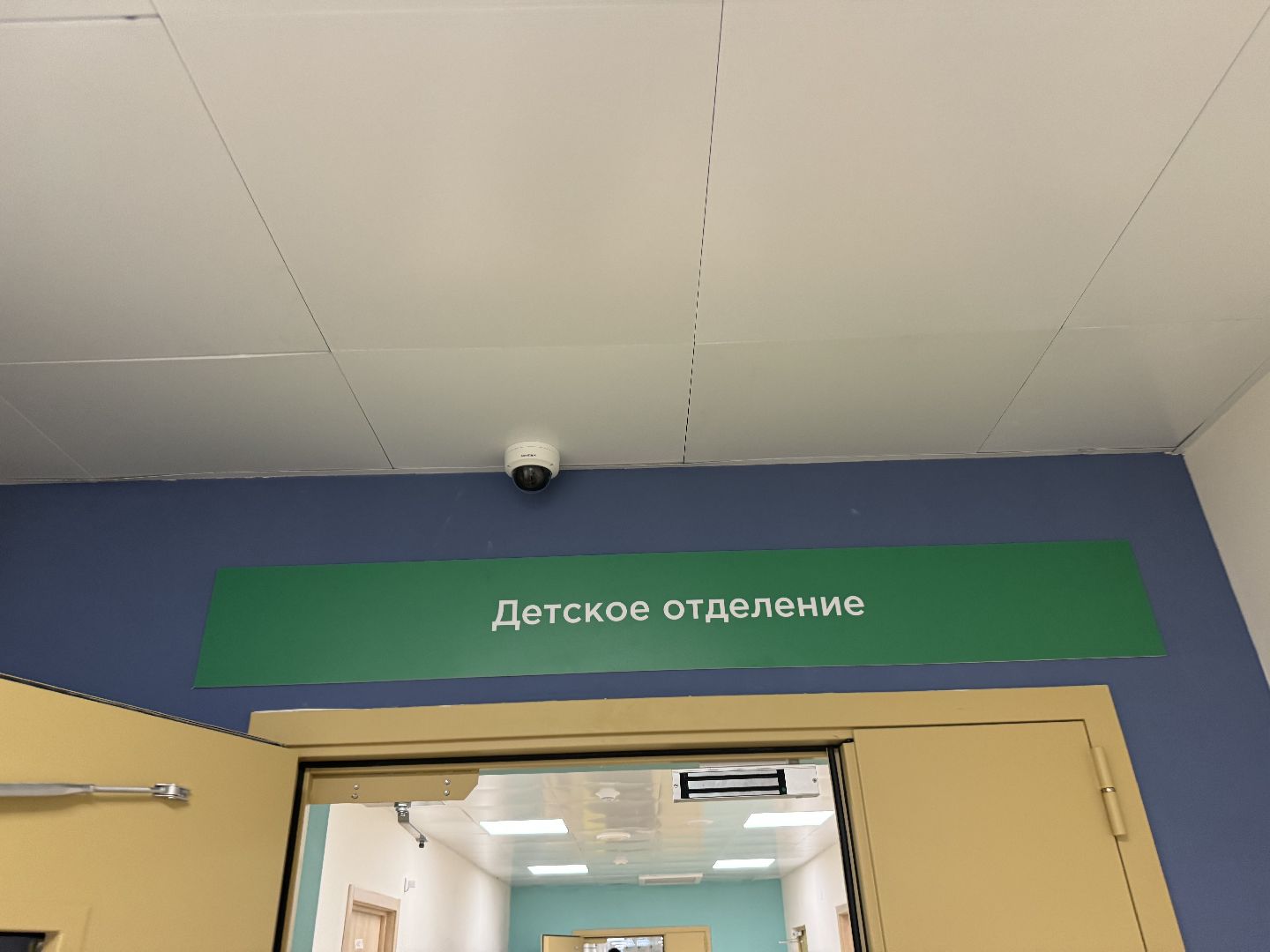 вертикалки, Поликлиника на 1000 посещений, жк пригород лесное, председатель Мособлдумы, глава проверил, Новая поликлиника,