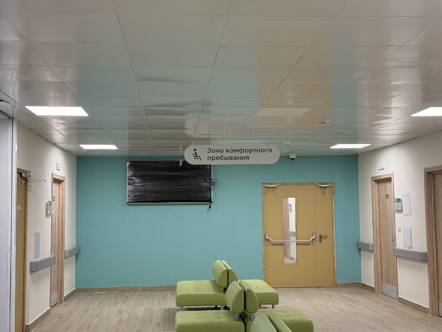 вертикалки, Поликлиника на 1000 посещений, жк пригород лесное, председатель Мособлдумы, глава проверил, Новая поликлиника,