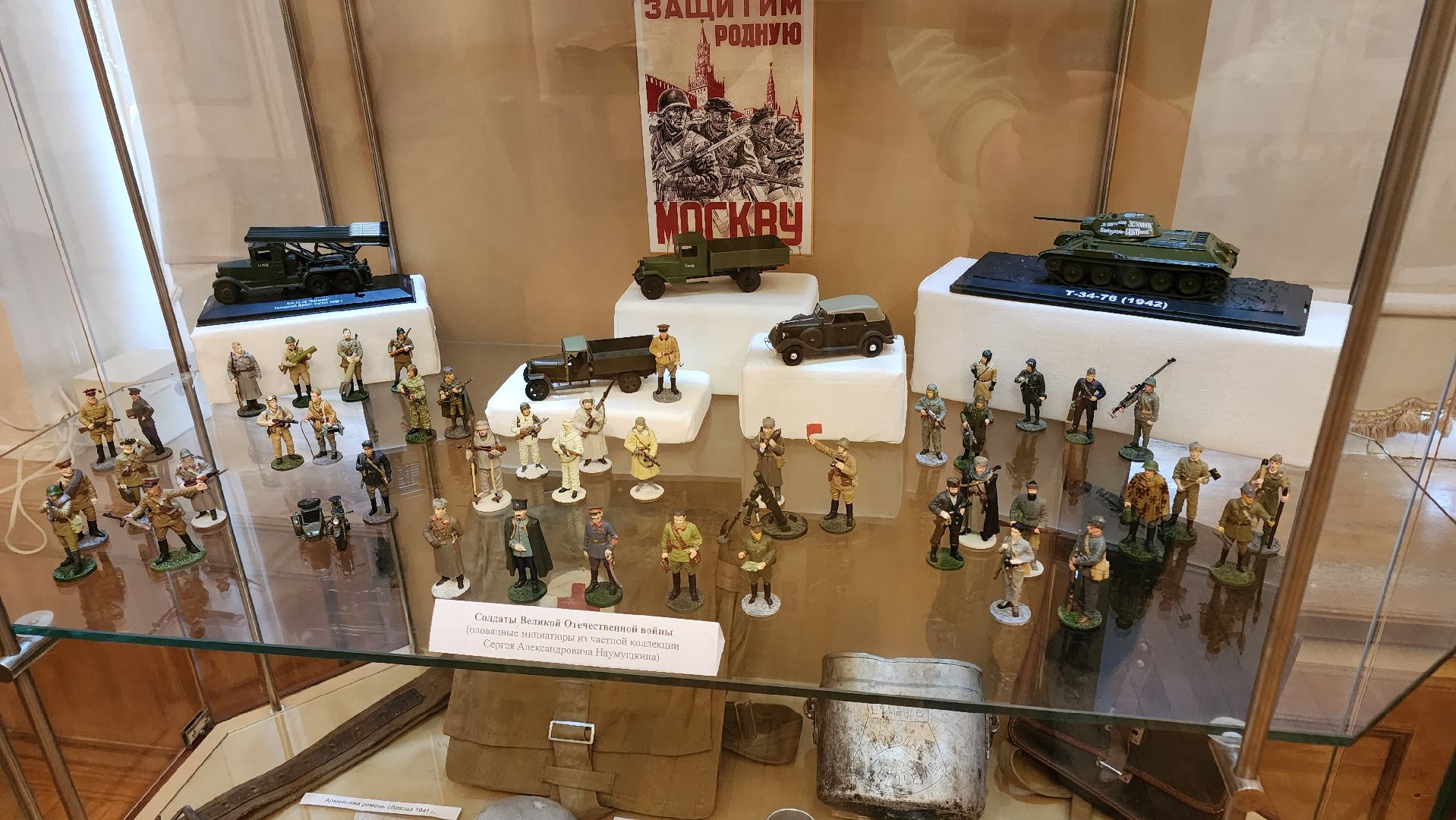 кашира, открытие выставки, битва за москву, вов,