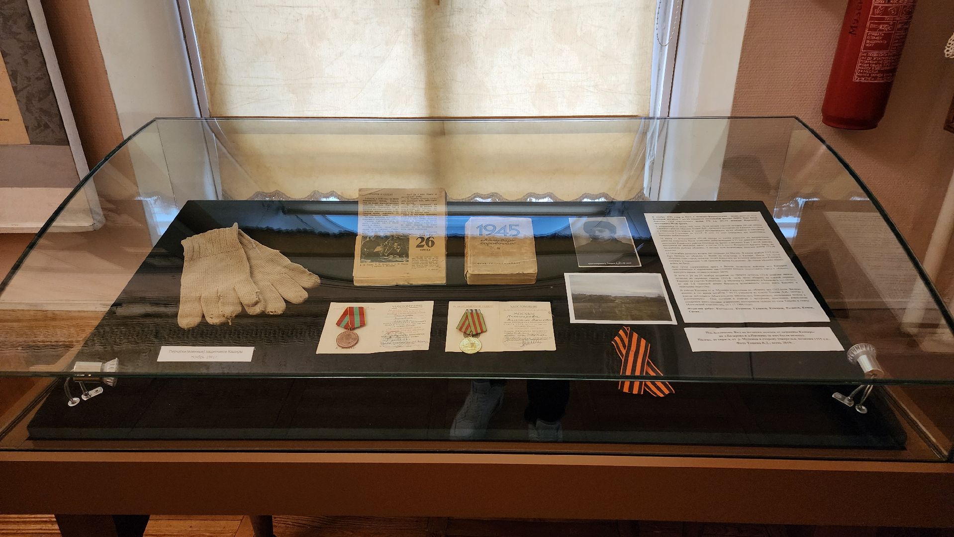 кашира, открытие выставки, битва за москву, вов,