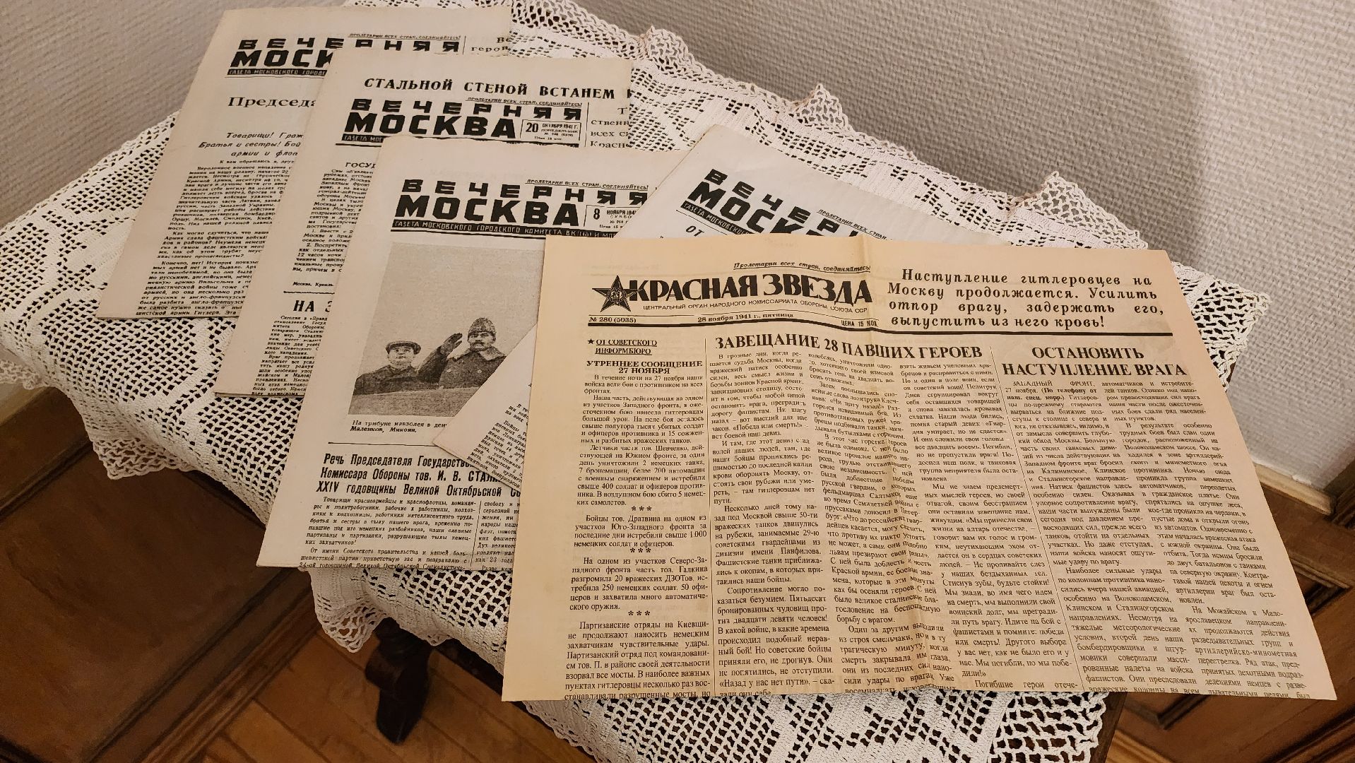 кашира, открытие выставки, битва за москву, вов,