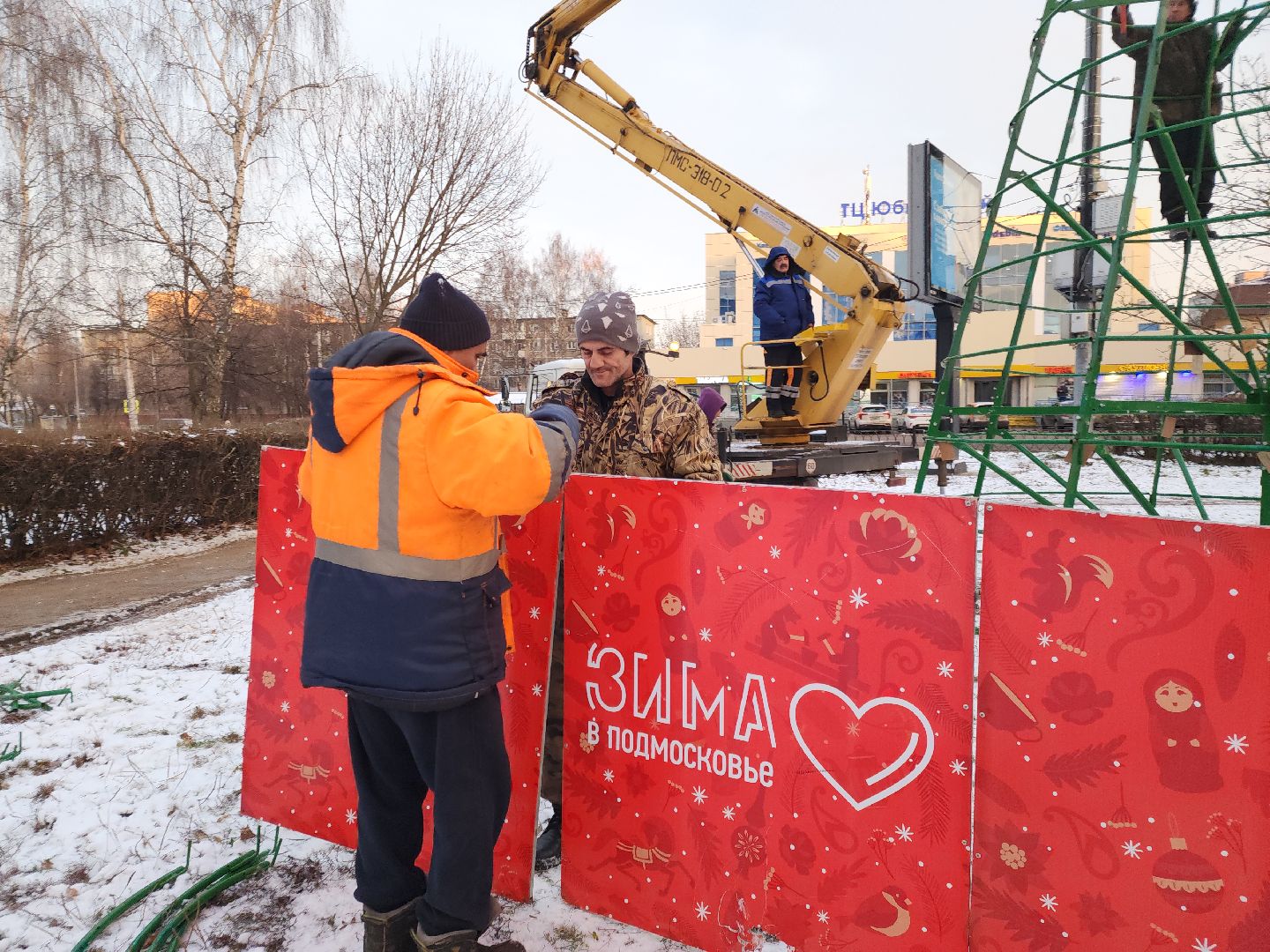подольск, новый год, украшение города к новому году, новогодняя елка, вертикалки,