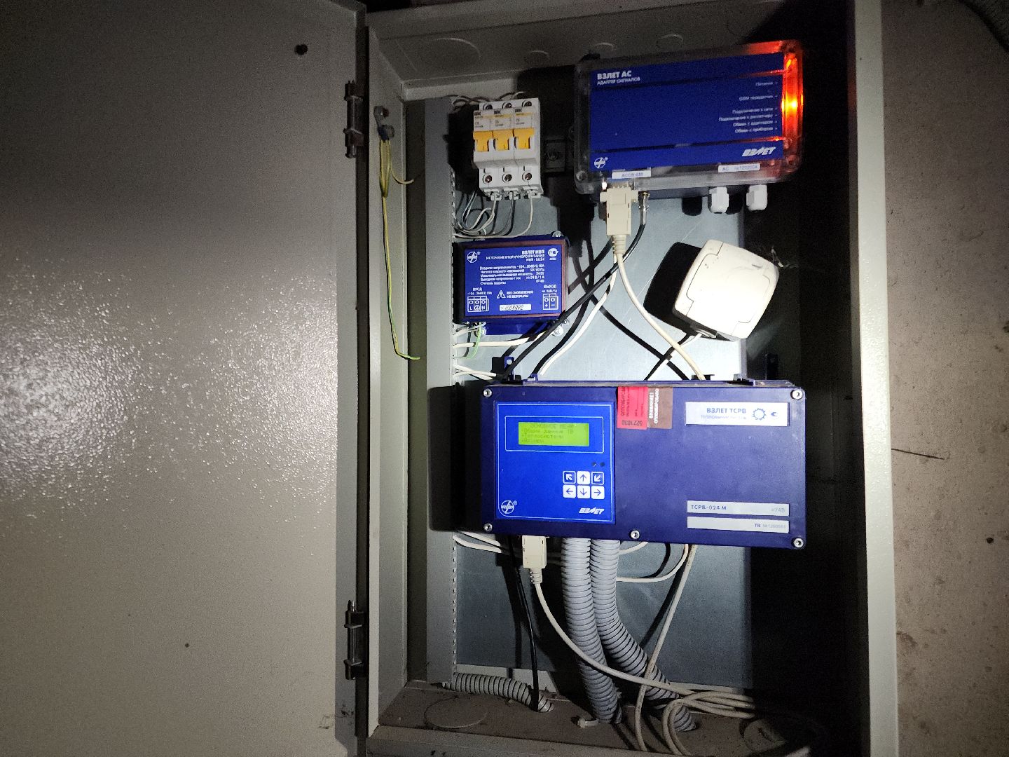 подольск, жкх, итоги выездной администрации, общедомовой счетчик, вертикалка,