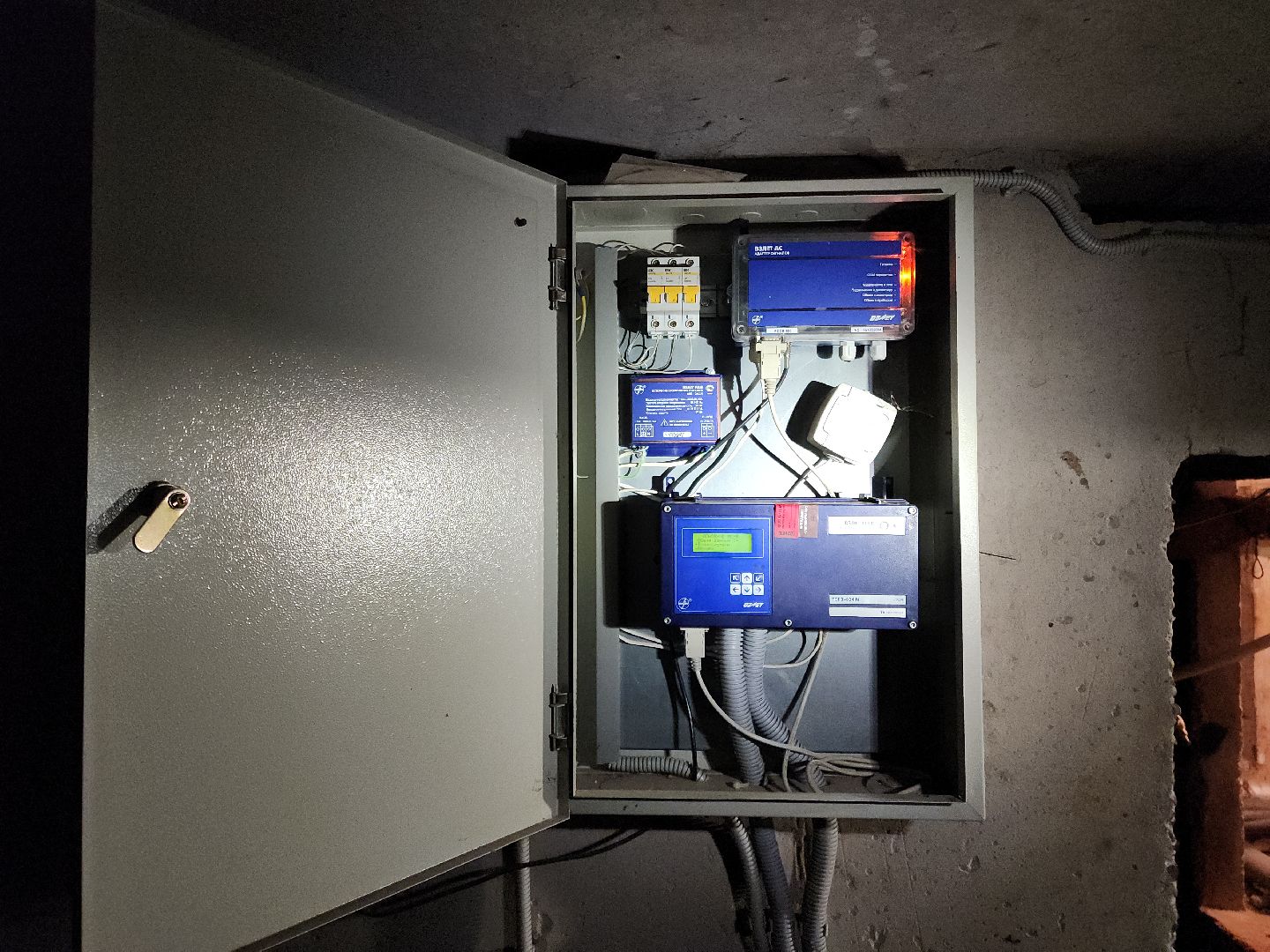 подольск, жкх, итоги выездной администрации, общедомовой счетчик, вертикалка,