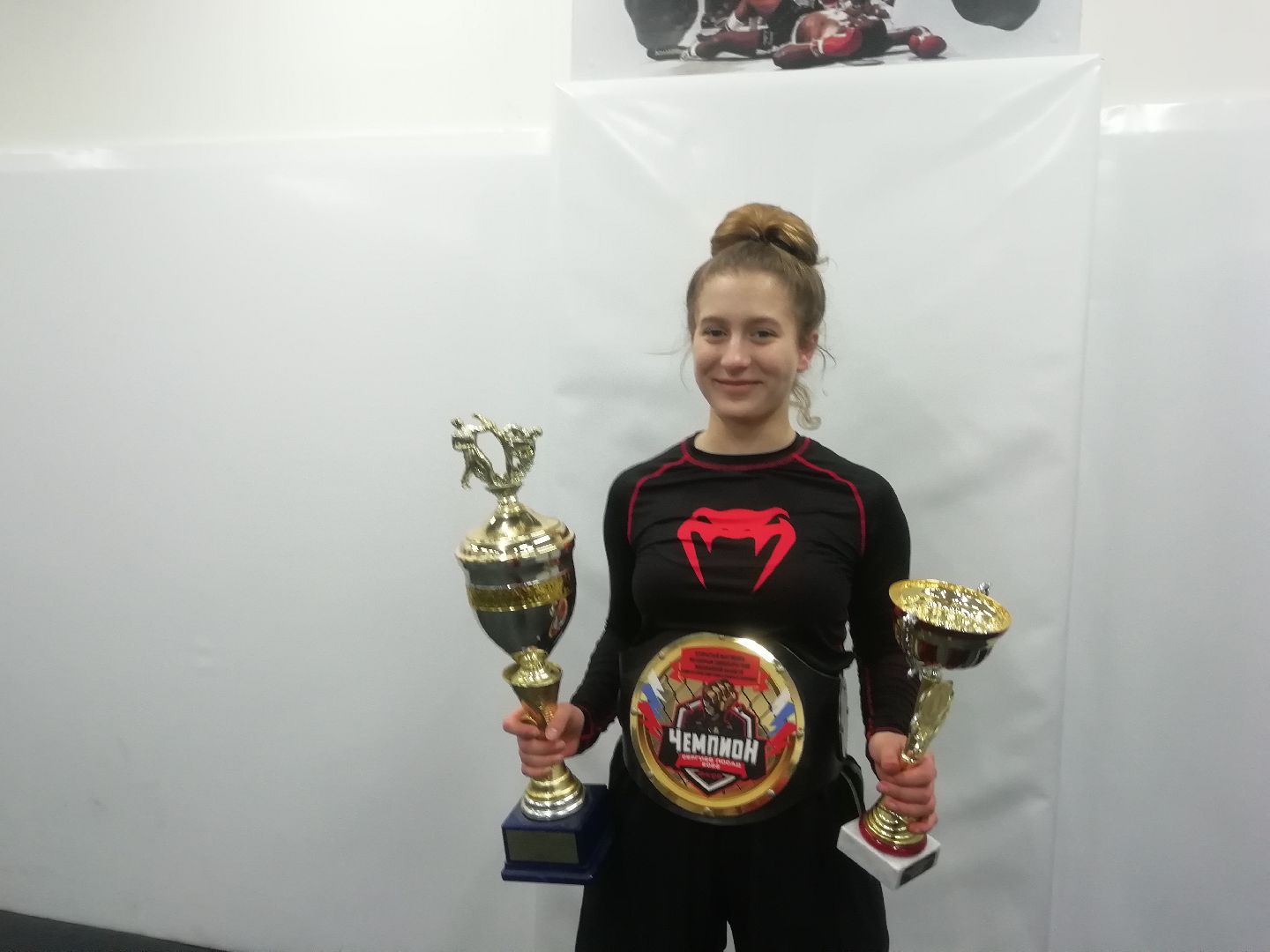 Звенигород, единоборства, всестилевое каратэ, Первенство Мира, Первенство России, спортсмены из Звенигорода