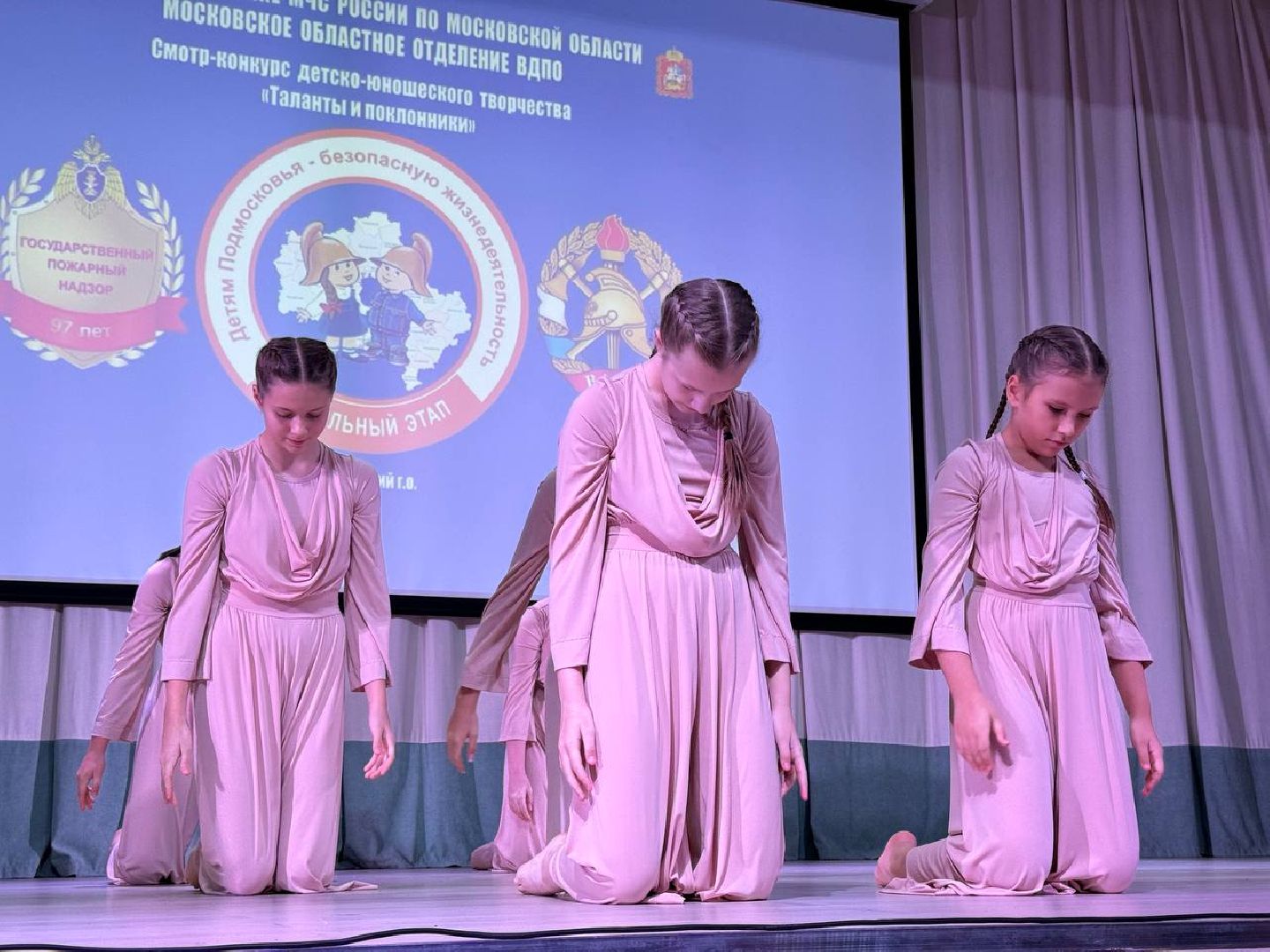 можайск, можайский городской округ, подмосковье, смотр-конкурс, областной конкурс, зональный этап, дети, пожарная безопасность, таланты и поклонники, образование,мчс россии,