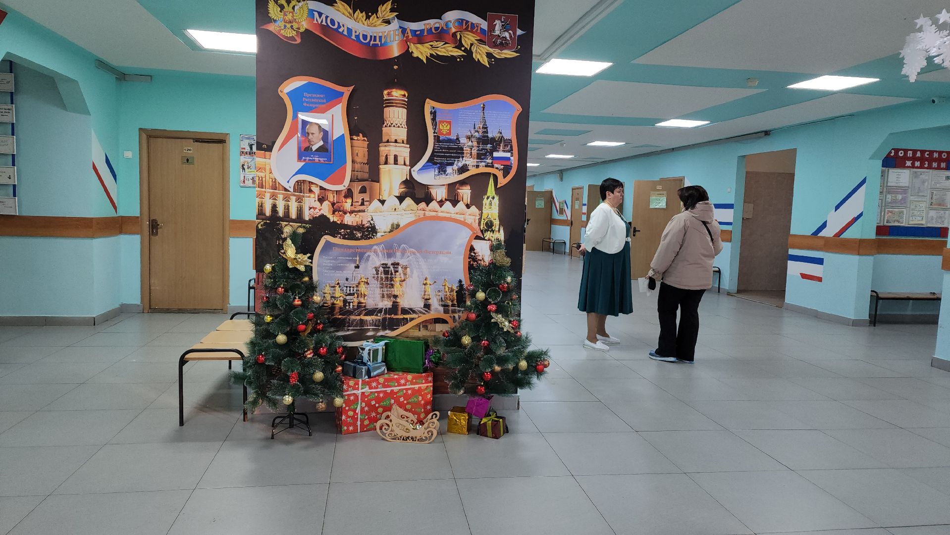 Новый год, Украшения, Лобня, Школа, вертикалки,