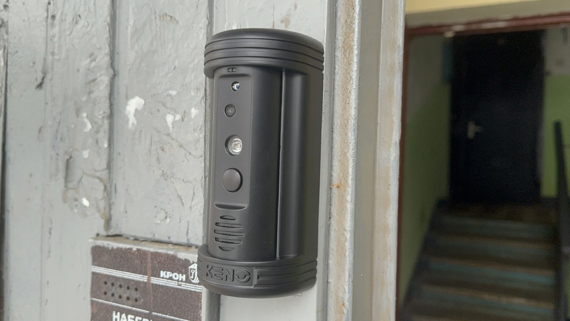 Солнечногорск, камеры видеонаблюдения, безопасный регион, жители, вертикалки,