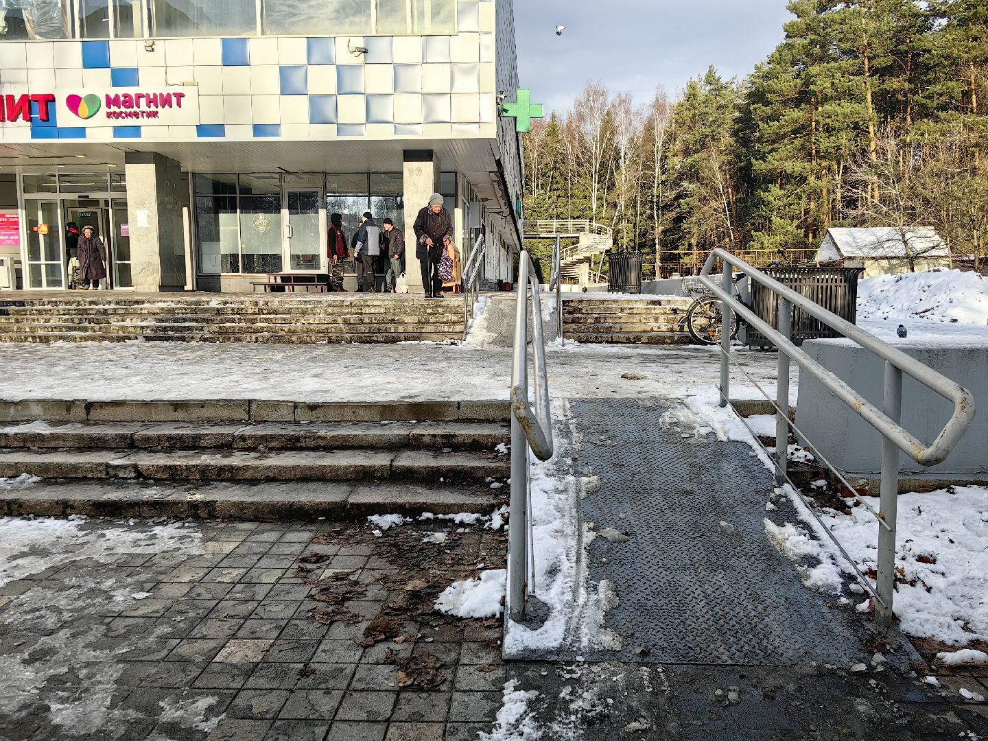 торговый центр, аренда, бюджет, аукцион, вертикалки,