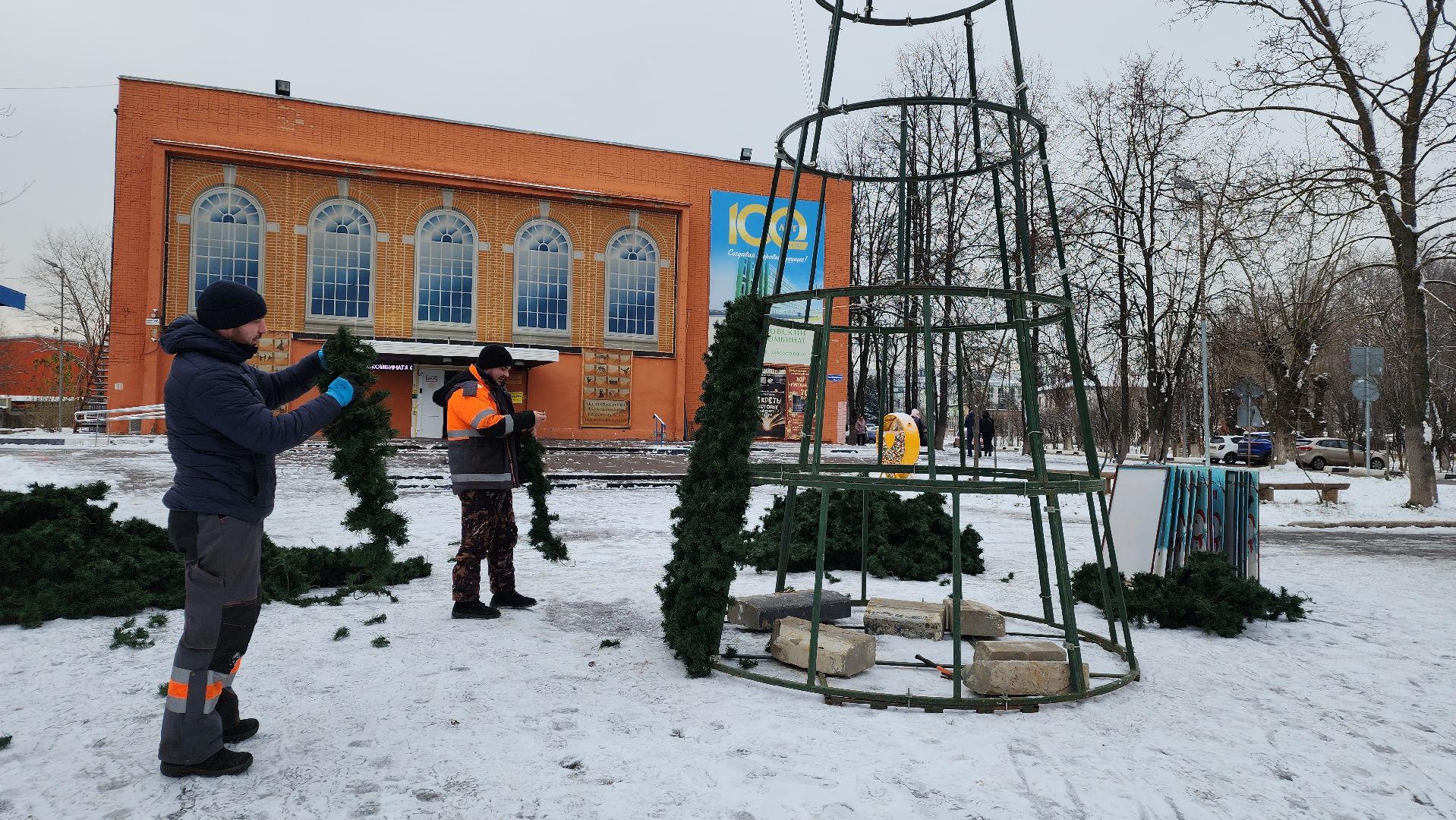Новый год, праздник, зима в Подмосковье, Лосино-Петровский, вертикалки,