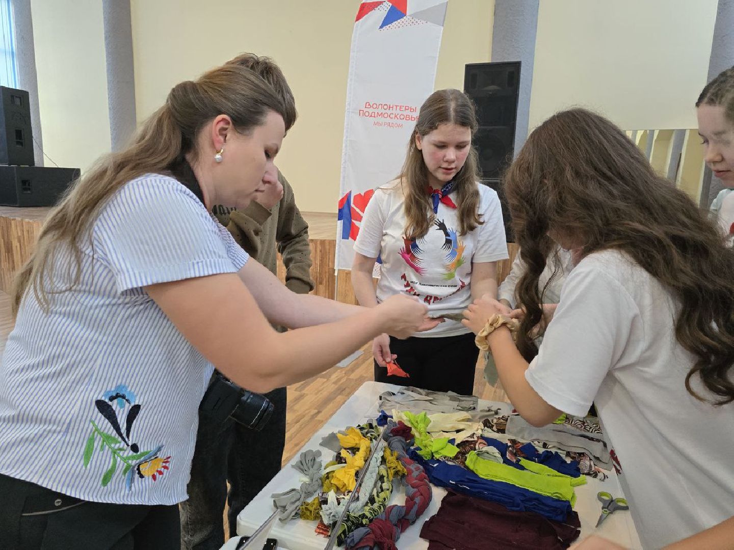 можайск, можайский городской округ, подмосковье, волонтеры, школьные волонтерские отряды, фестиваль, конкурс, добровольцы, доброе сердце,