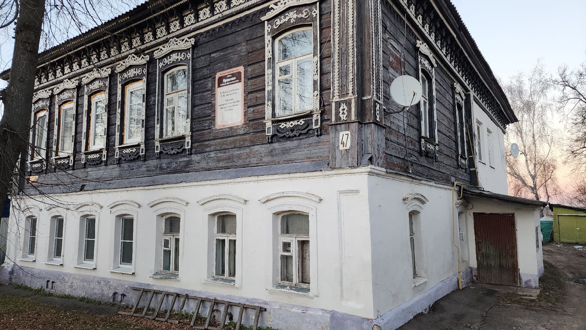 Бронницы, Выездная администрация, Выездная администрация Бронницы, Благоустройство, Вопросы жителей, Оьращения жителей к администрации,