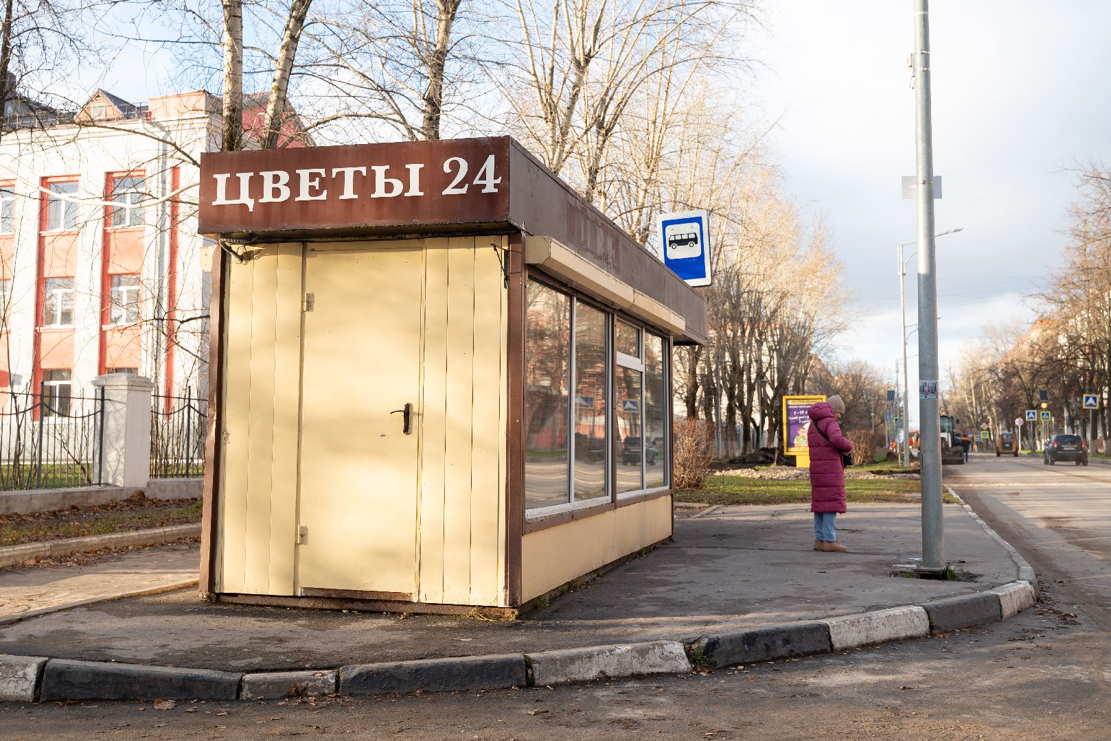 лыткарино, транспорт, остановка, благоустройство, вертикалка,