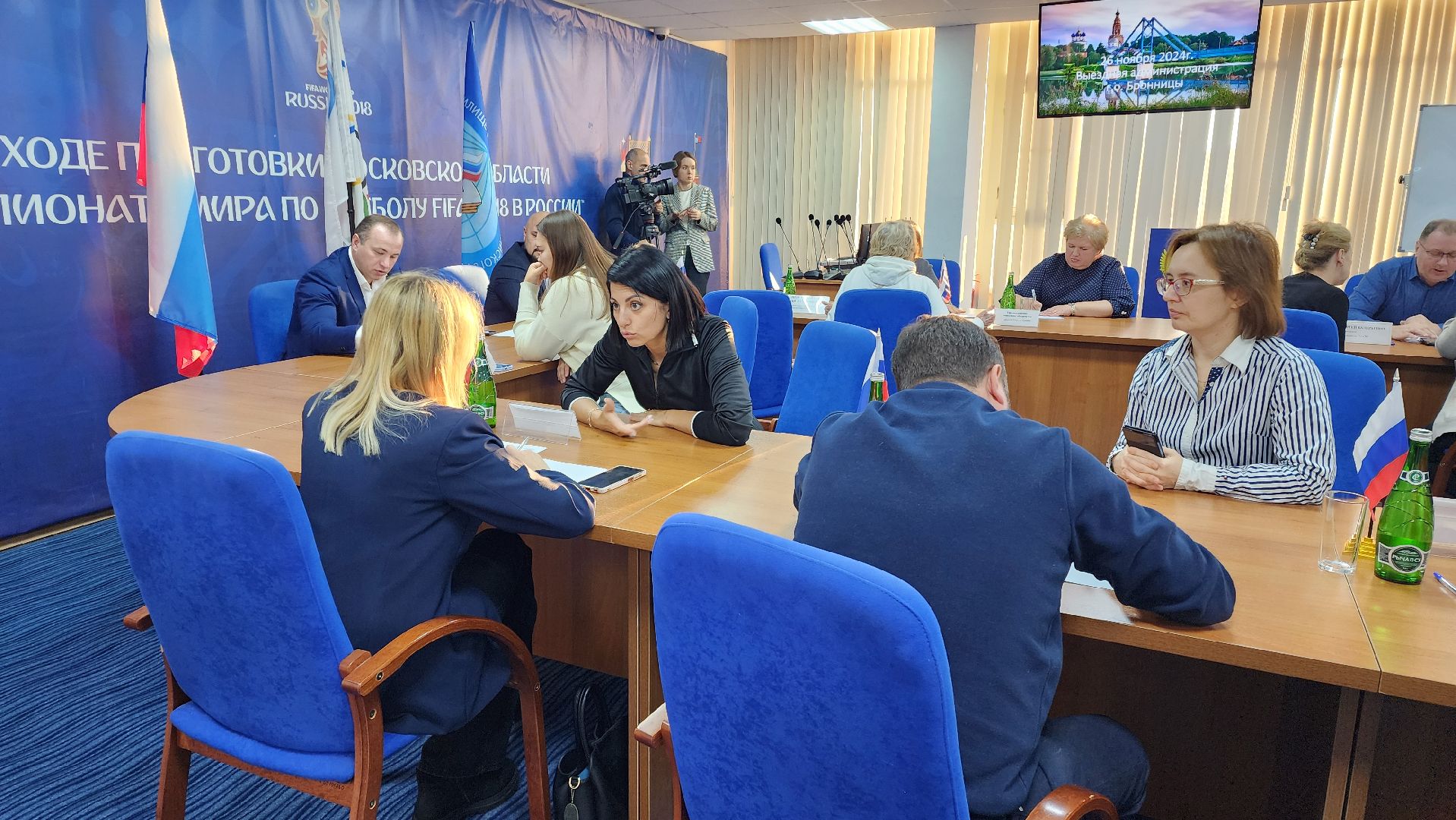 Бронницы, Выездная администрация, Выездная администрация в ГУОР, Вопросы жителей, Вопросы по спорту,