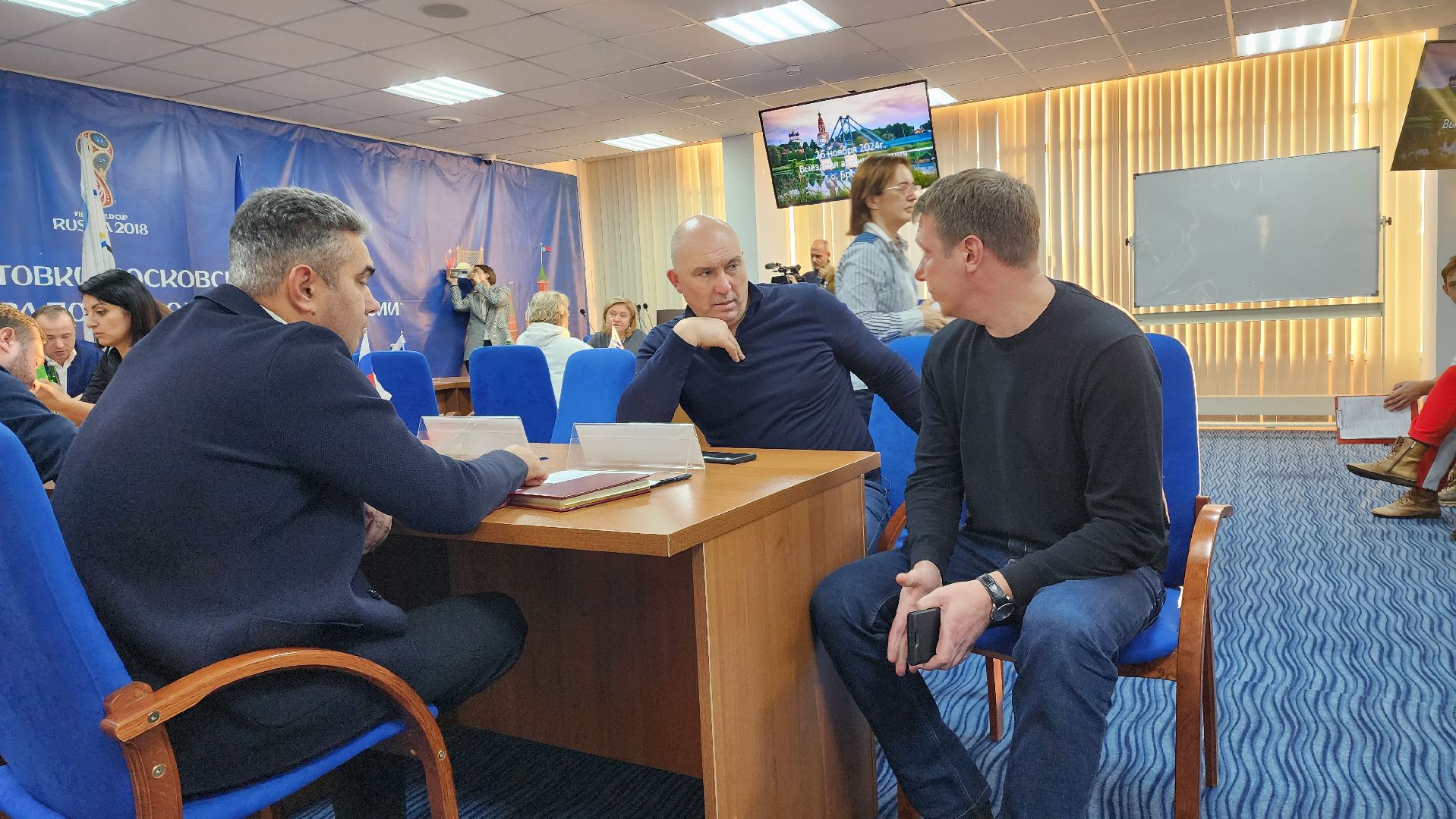 Бронницы, Выездная администрация, Выездная администрация в ГУОР, Вопросы жителей, Вопросы по спорту,