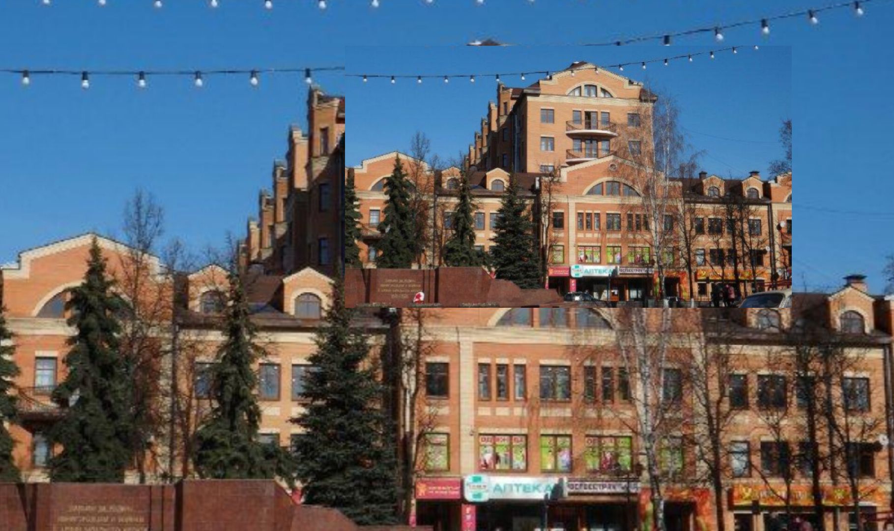 Звенигород, История, Благоустройство, Вертикалка, вертикальное видео,