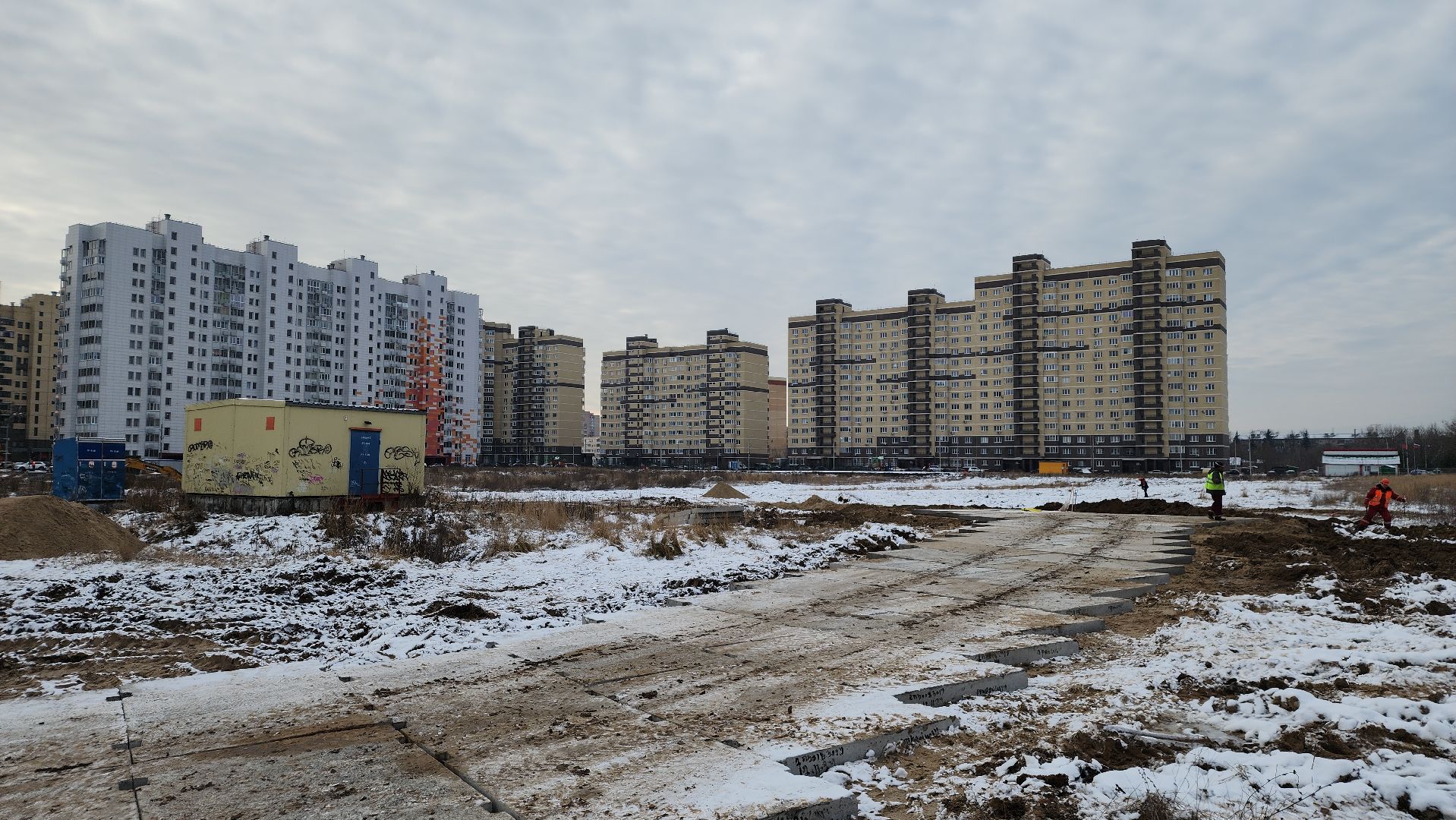 строительство, образование, школа, дети, госпрограмма, Лосино-Петровский, вертикалки,