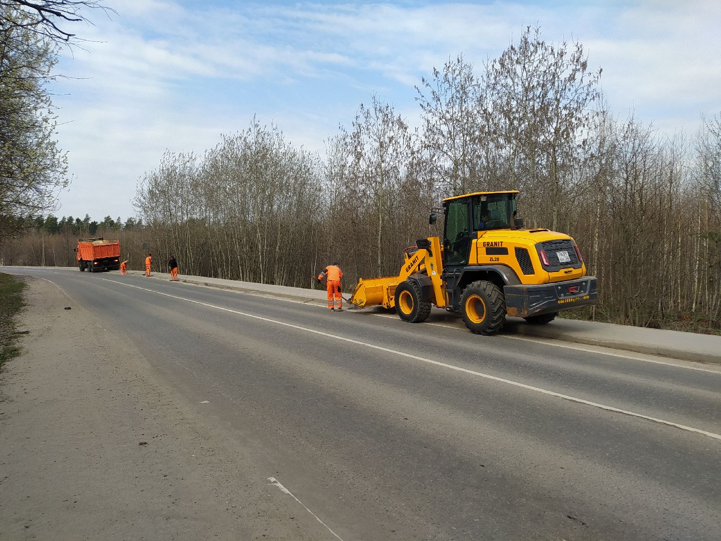 Дороги, бордюры, уборка, ЖКХ