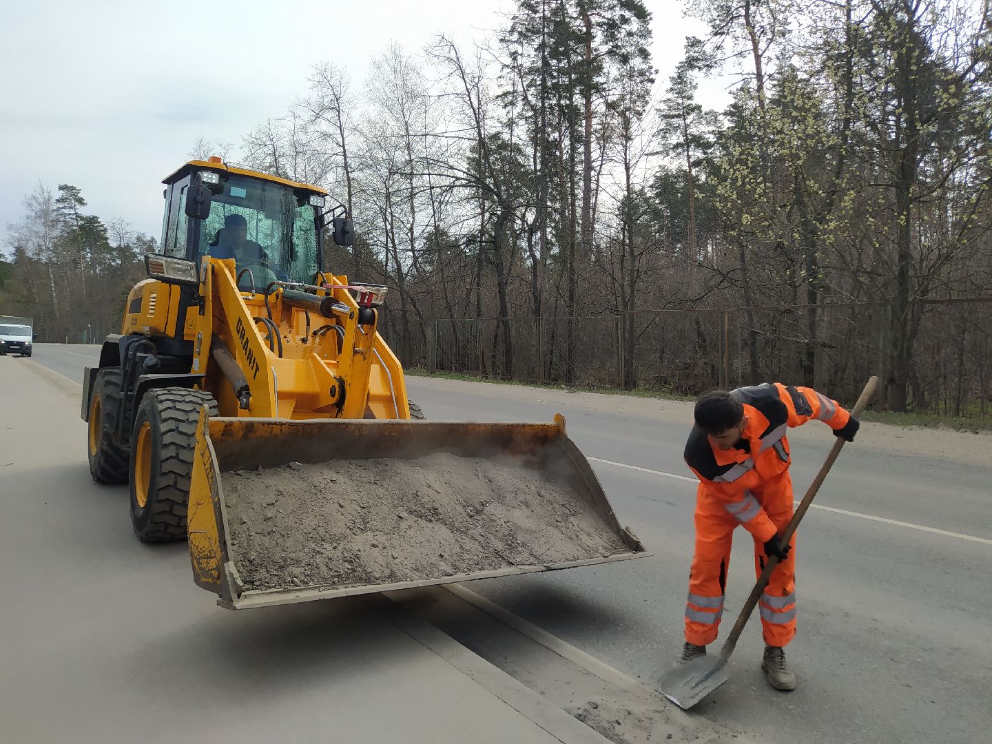 Дороги, бордюры, уборка, ЖКХ