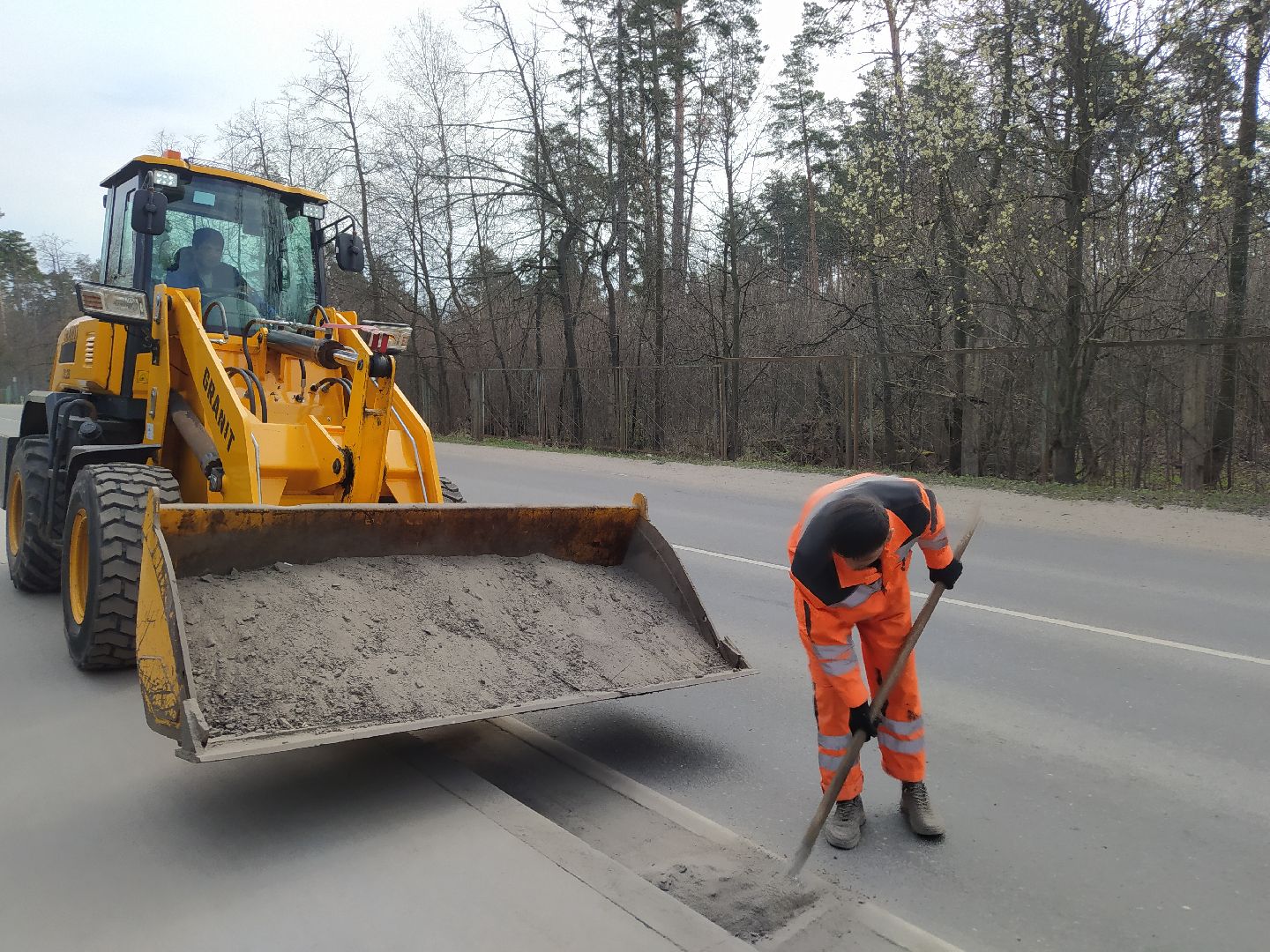 Дороги, бордюры, уборка, ЖКХ