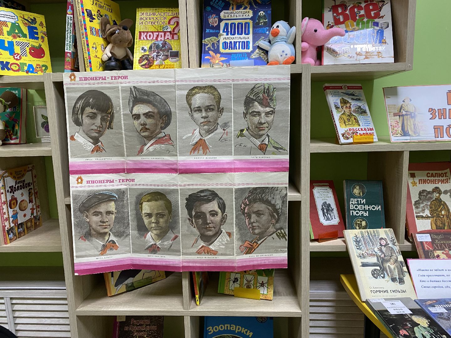 подольск, память, герои великой отечественной войны, дети,