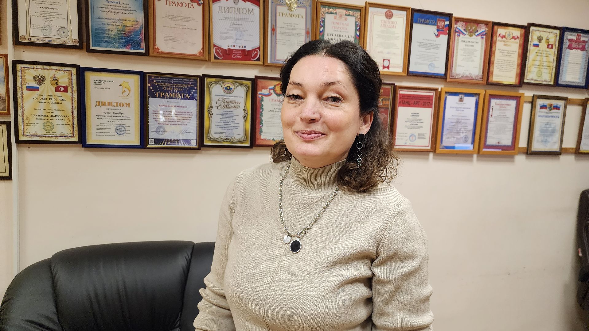 культура, дом культуры, истра,