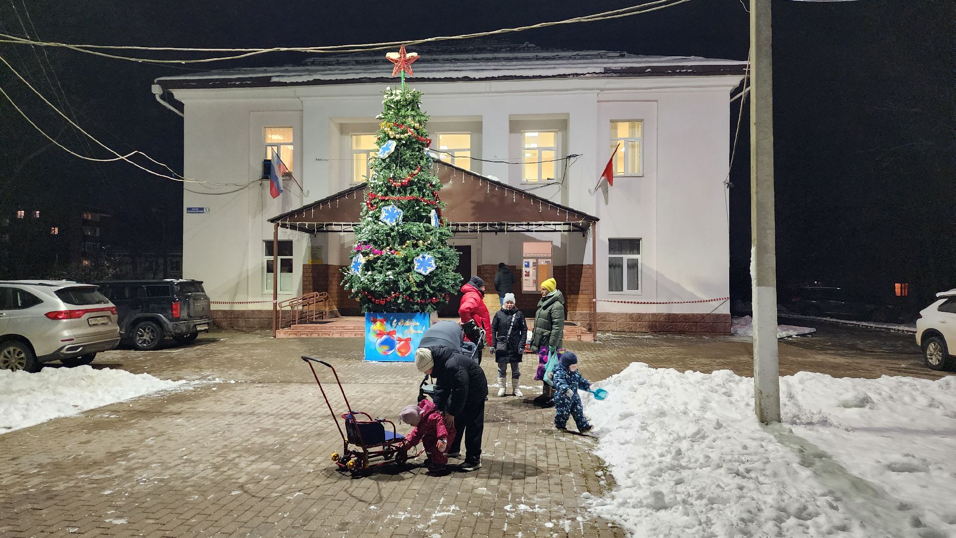 культура, дом культуры, истра,