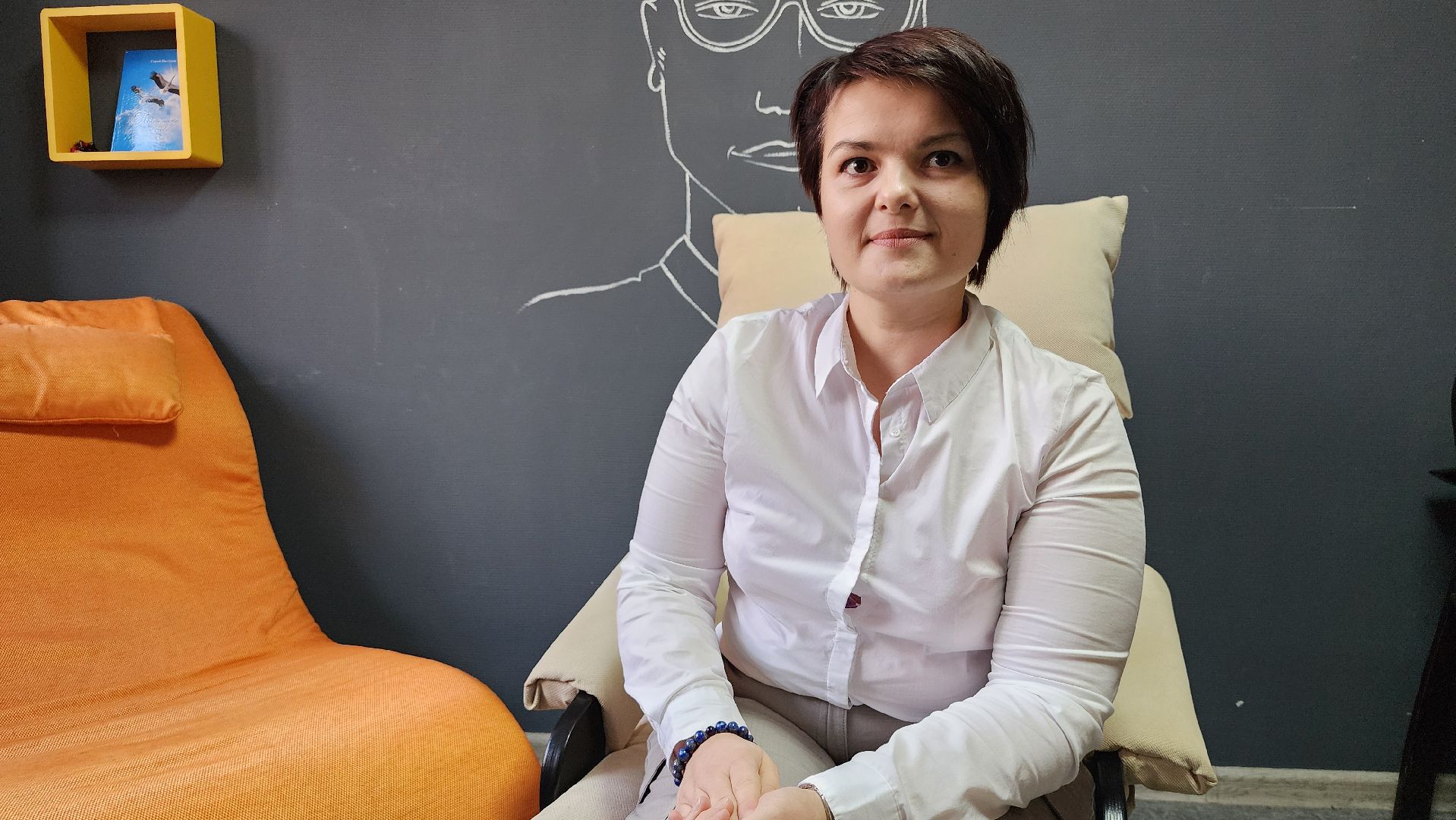 возрастные кризисы, психолог, рекомендации психолога, Ногинск, Богородский городской округ,