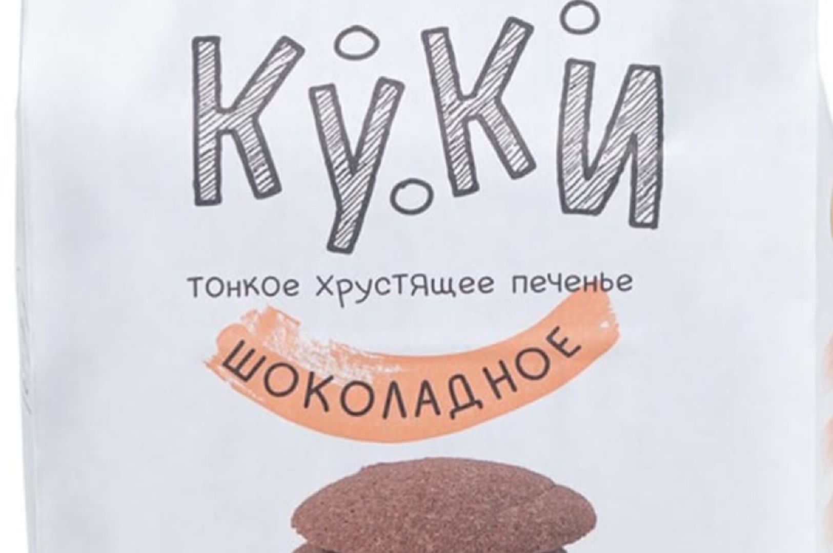 Звенигород, Бизнес, поддержка бизнеса, Выездная администрация, вертикалка, вертикальное видео,