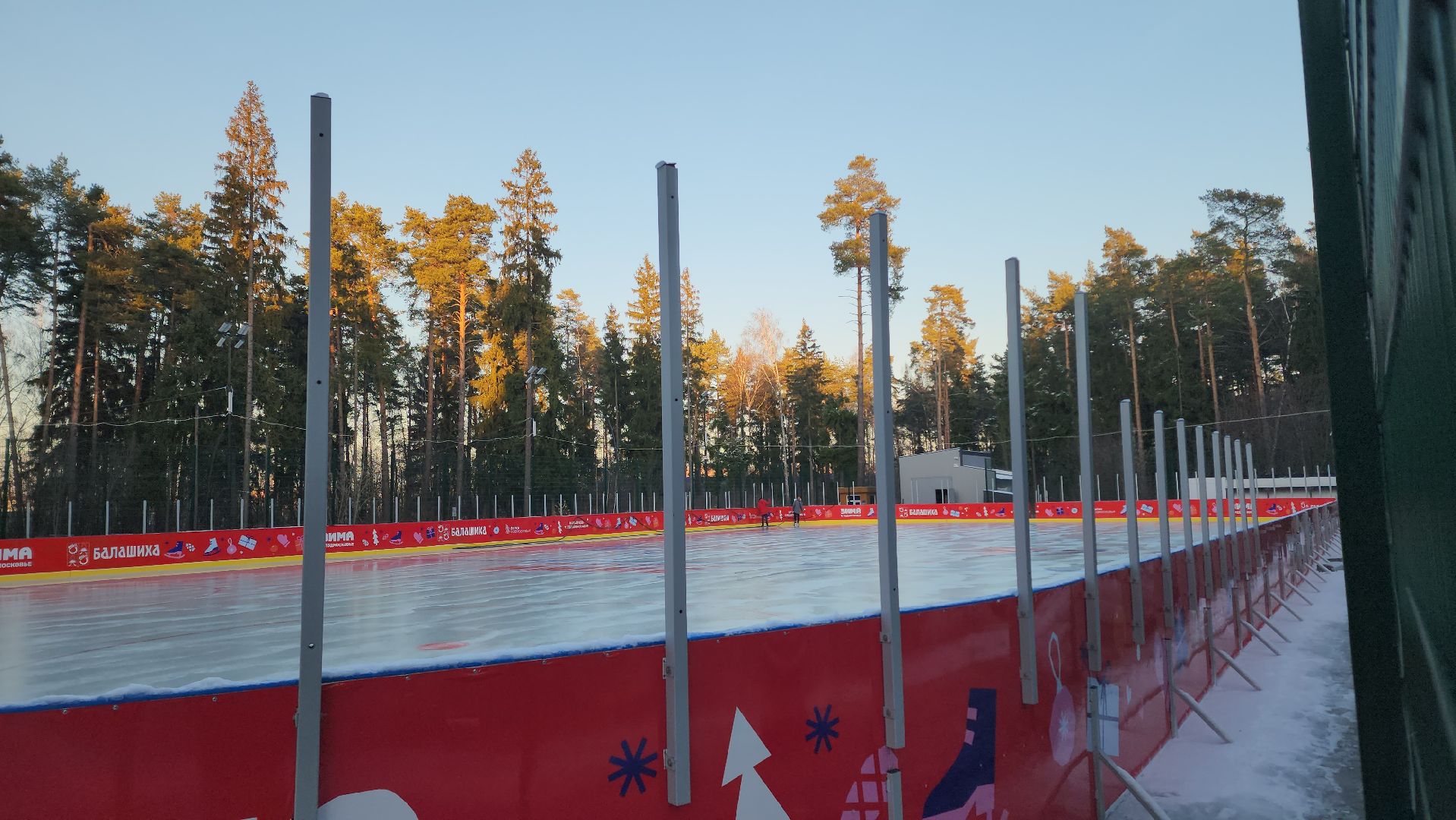 каток, каток в парке, коньки, пестовский парк,