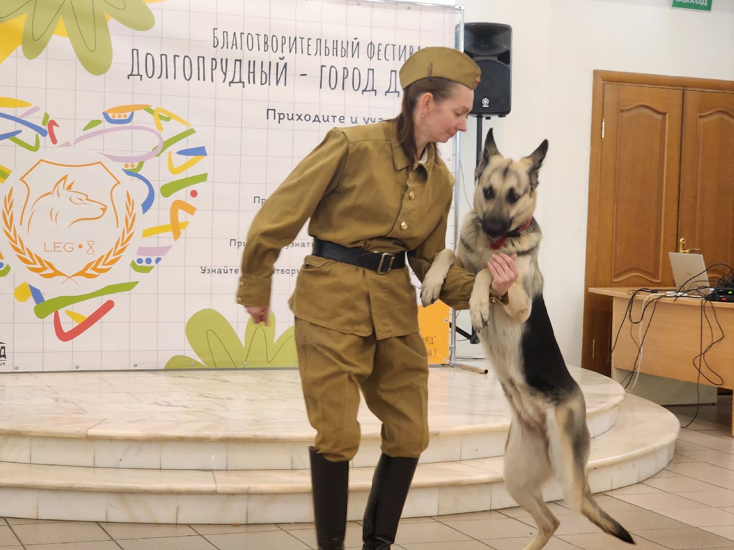 долгопрудный, Город Добра, Х-легион, кинологи, сво, макулатура,