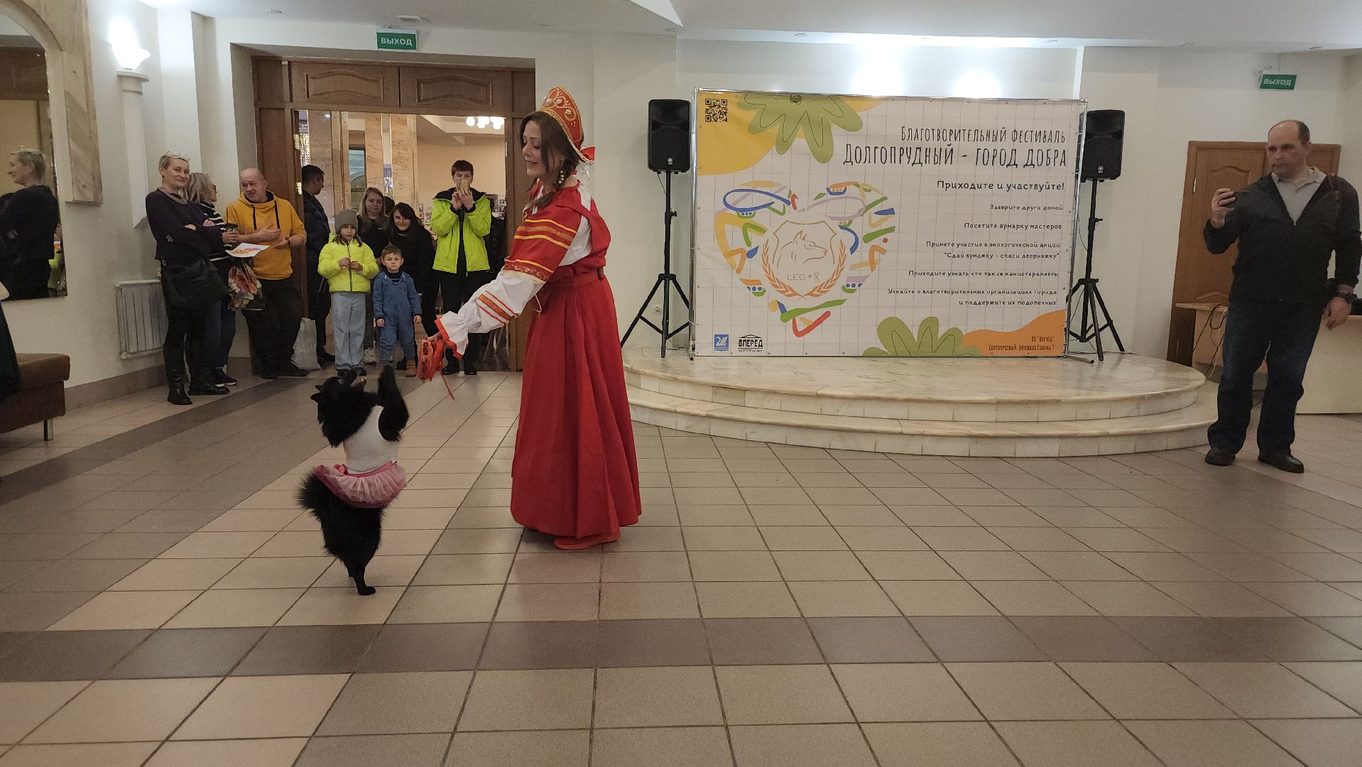 долгопрудный, Город Добра, Х-легион, кинологи, сво, макулатура,