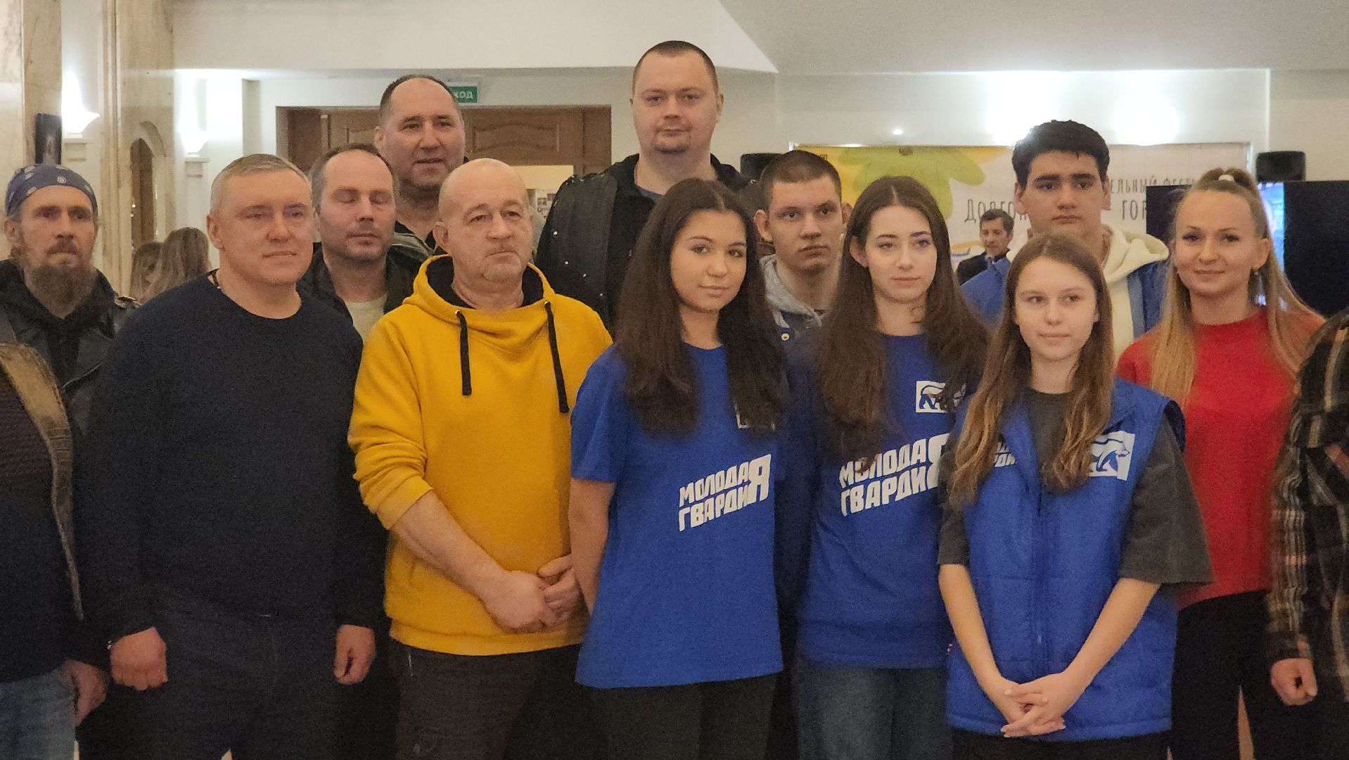 долгопрудный, Город Добра, Х-легион, кинологи, сво, макулатура,