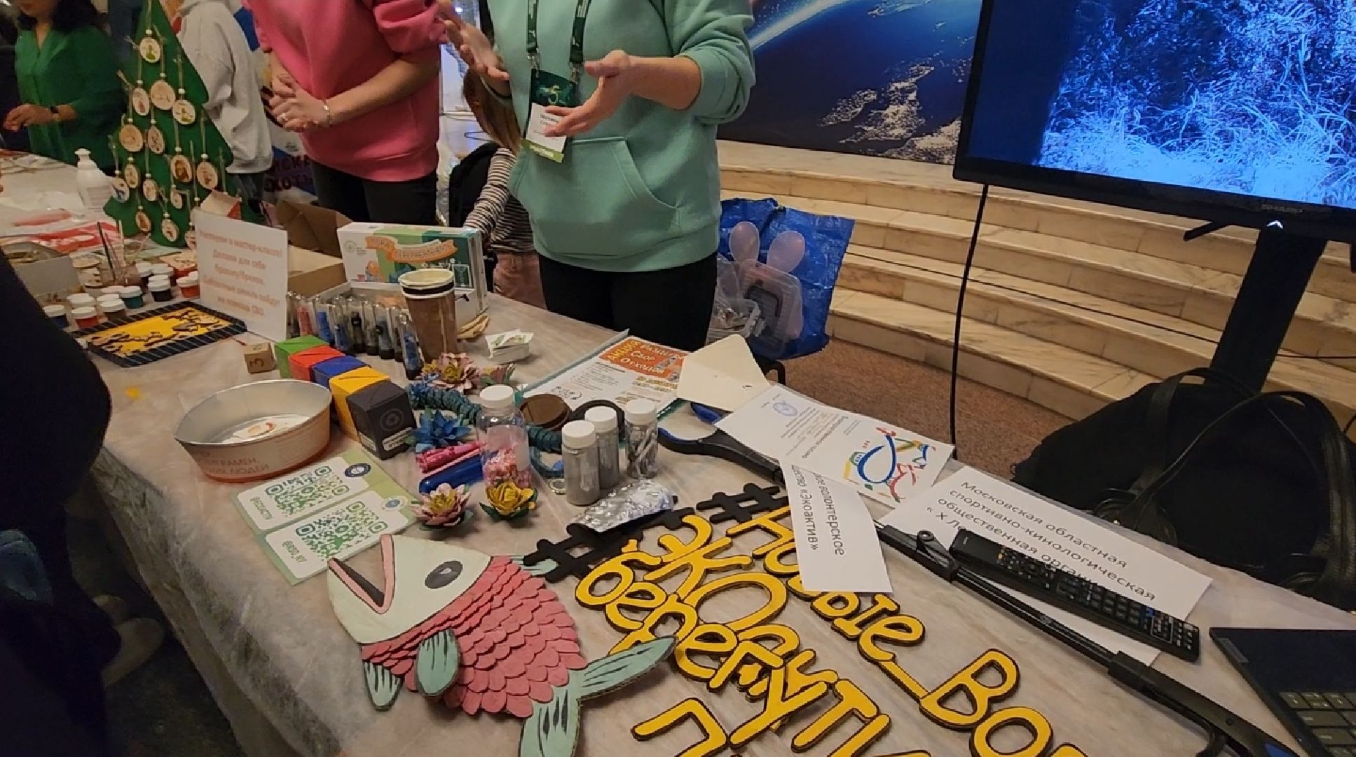 долгопрудный, Город Добра, Х-легион, кинологи, сво, макулатура,