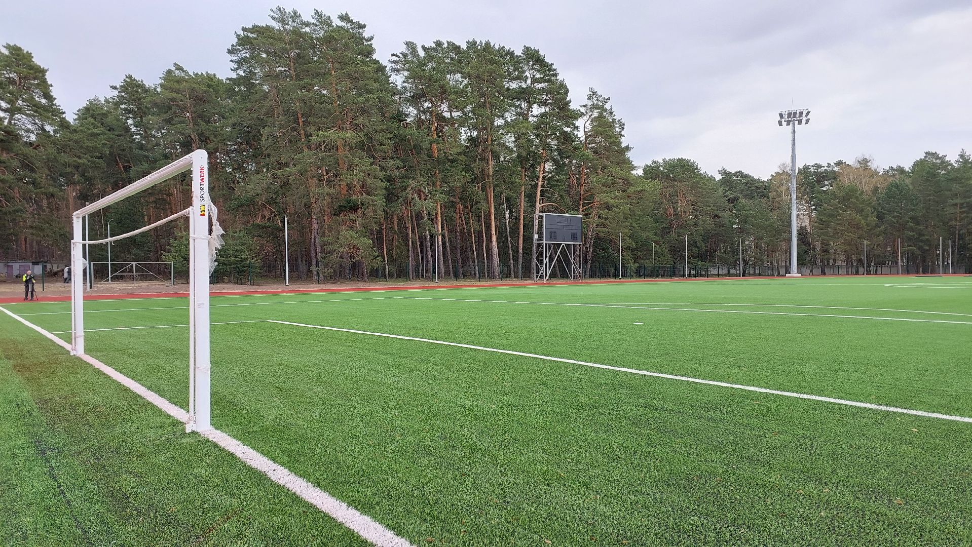 стадион спартак, реконструкция, строительство, серпухов, спорт,